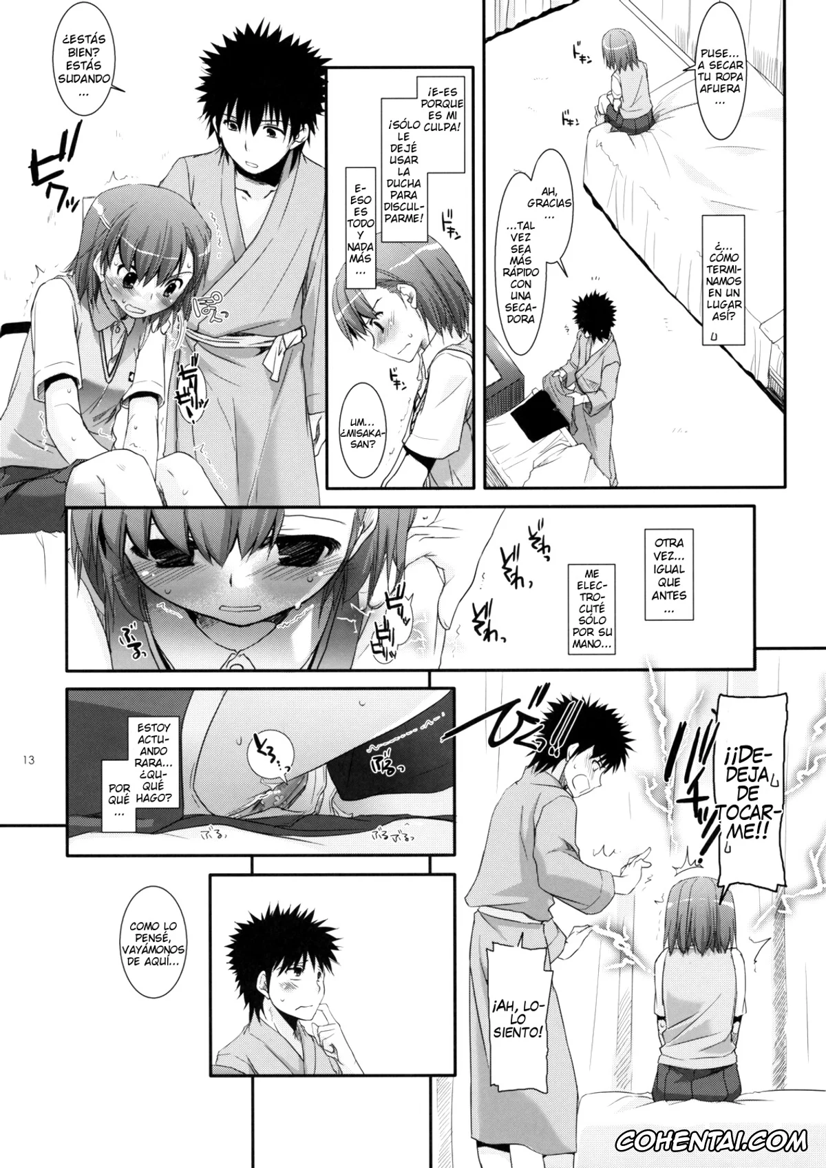 Toaru Project hentai, Mikoto Misaka hentai, Touma Kamijou hentai, D.L. action 50 (Toaru Majutsu no Index), pagina 12