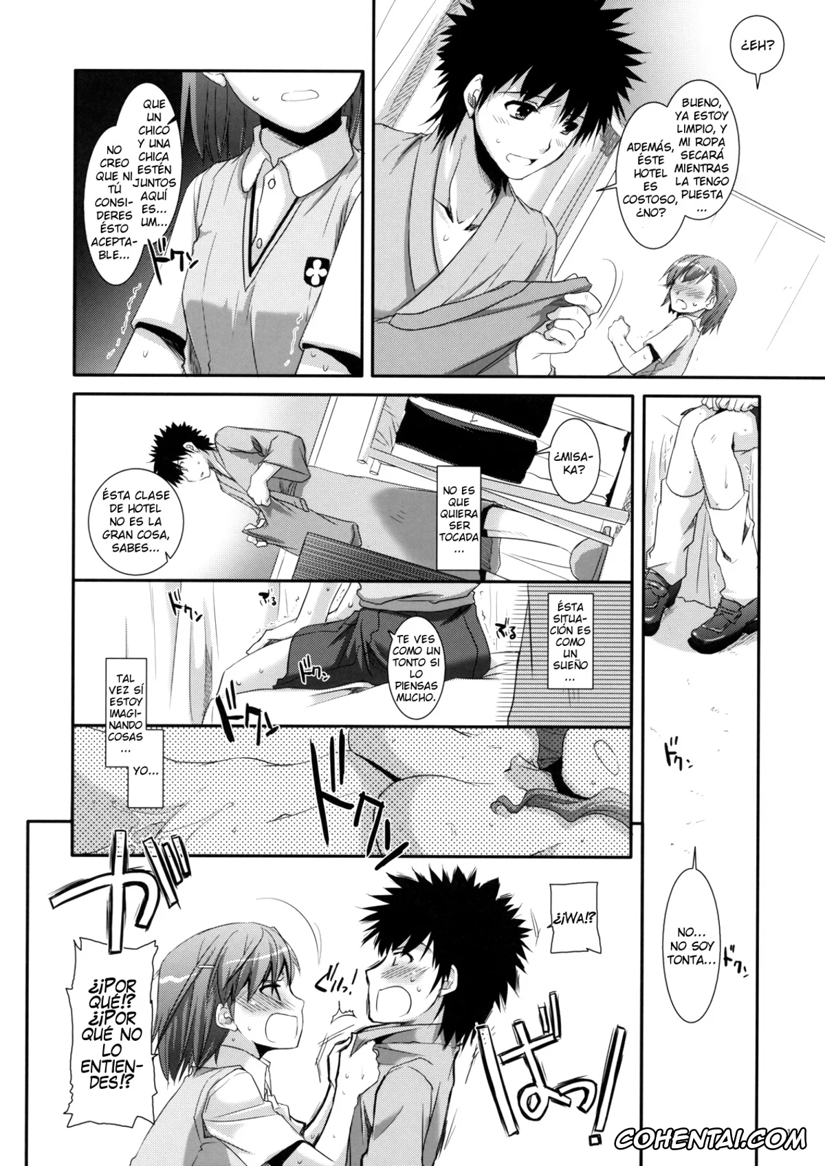 Toaru Project xxx, Mikoto Misaka xxx, Touma Kamijou xxx, D.L. action 50 (Toaru Majutsu no Index), pagina 13