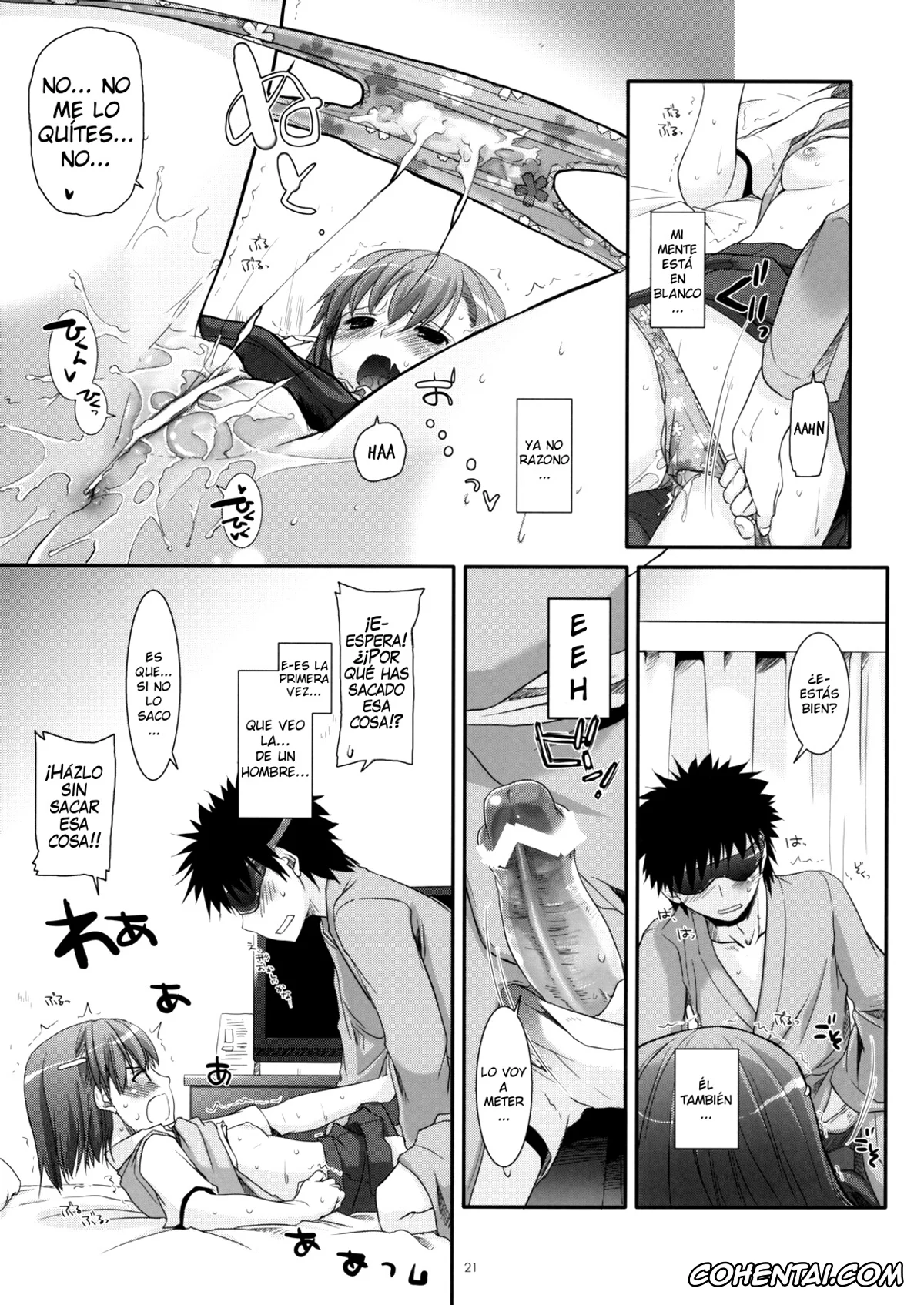Toaru Project porno, Mikoto Misaka porno, Touma Kamijou porno, D.L. action 50 (Toaru Majutsu no Index), pagina 20