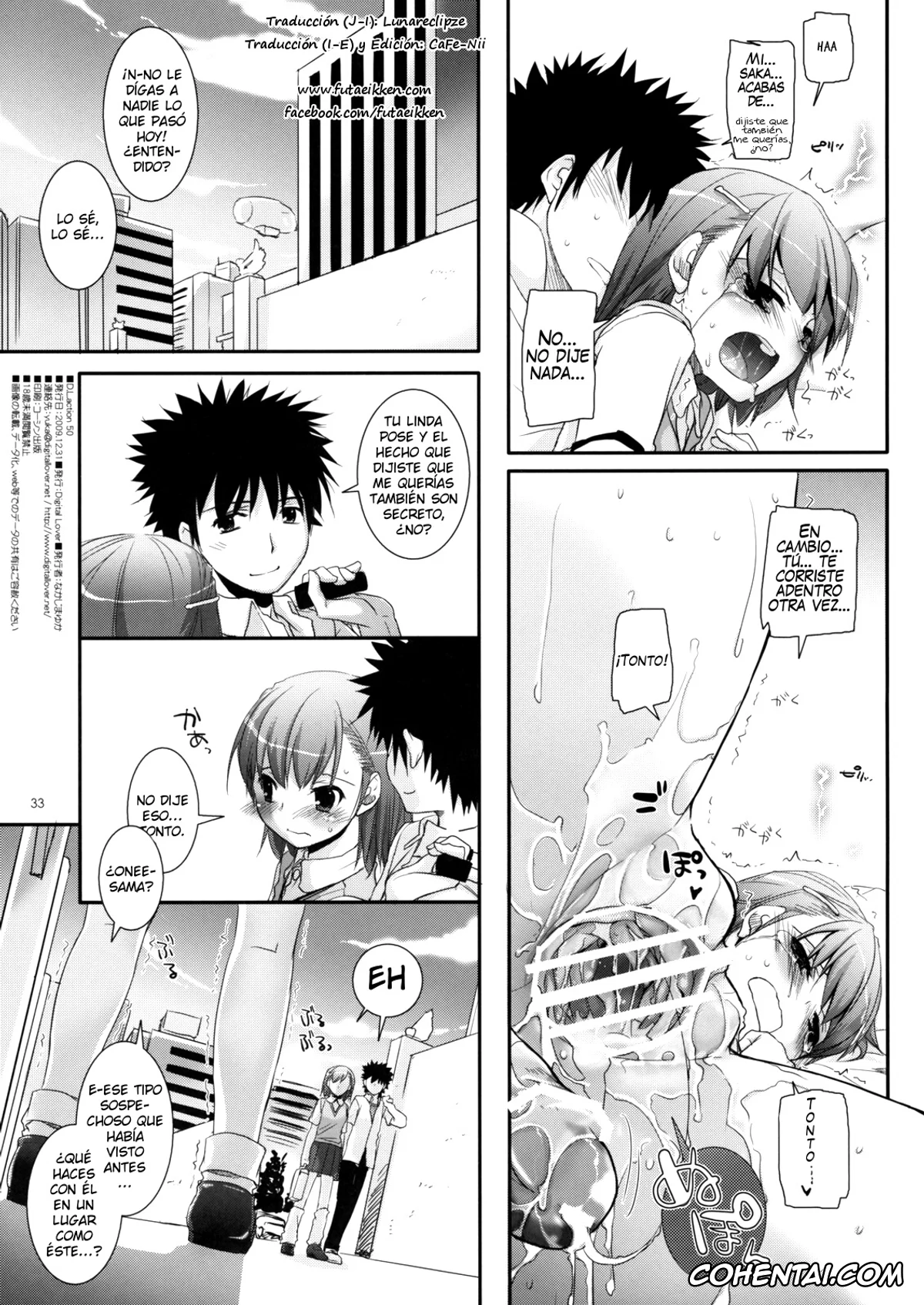 Toaru Project porno, Mikoto Misaka porno, Touma Kamijou porno, D.L. action 50 (Toaru Majutsu no Index), pagina 32