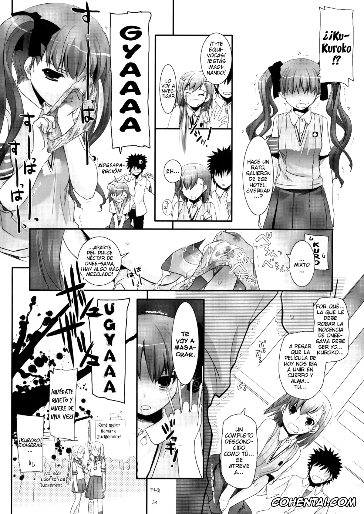 Toaru Project hentai, Mikoto Misaka hentai, Touma Kamijou hentai, D.L. action 50 (Toaru Majutsu no Index), pagina 33