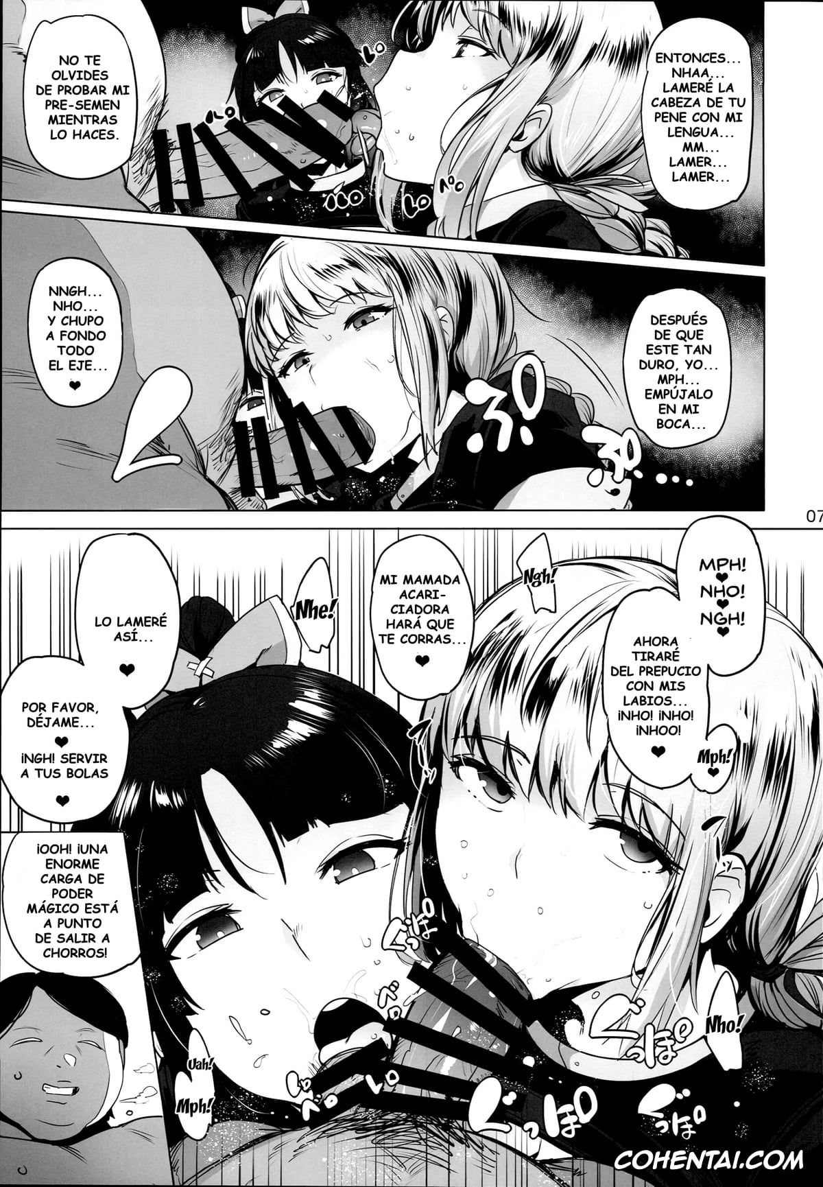 Fate/Grand Order xxx, Danzou Katou xxx, Nightingale xxx, Tenshi to Robot (Fate/Grand Order), pagina 7