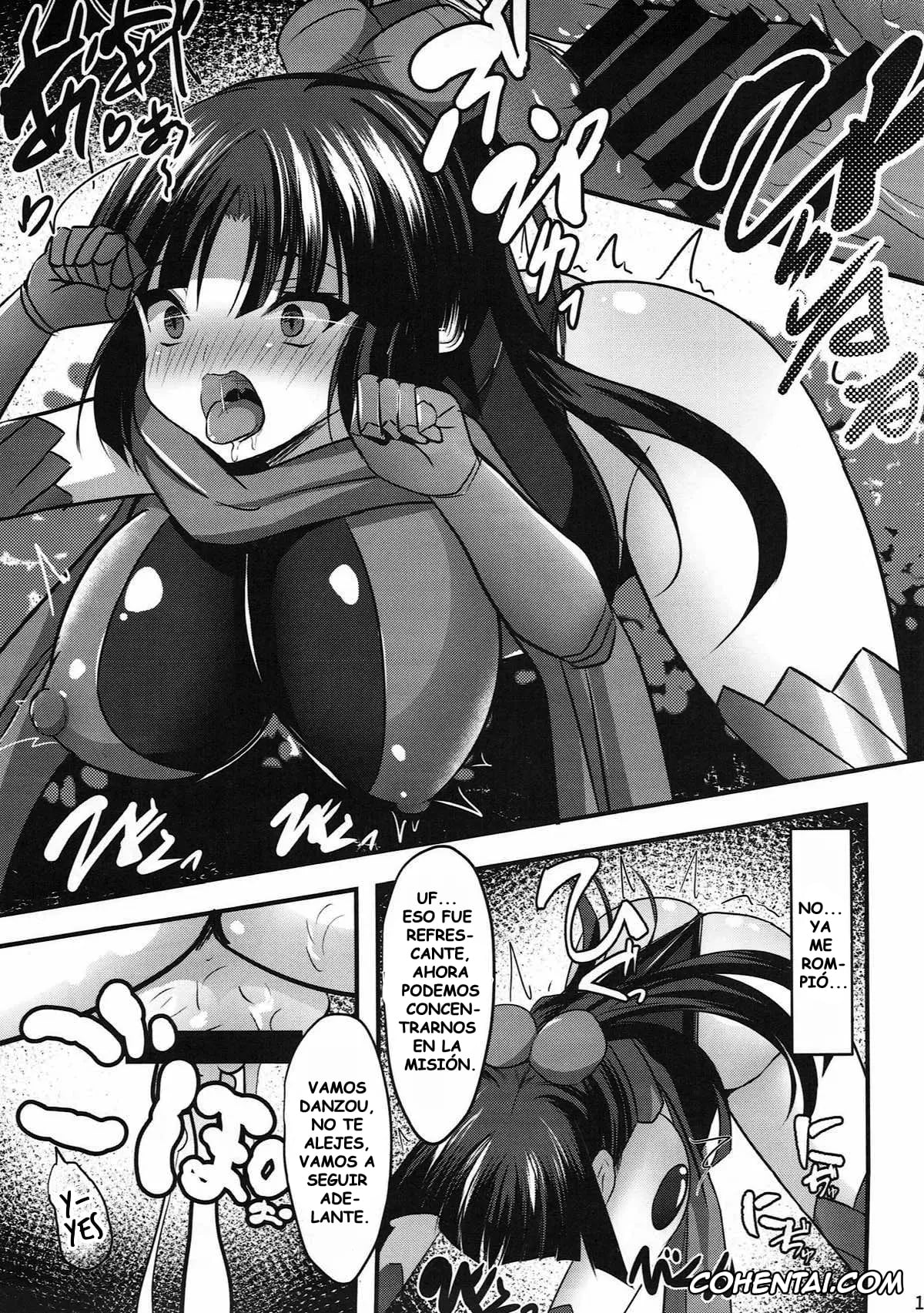Fate/Grand Order porno, Danzou Katou porno, Danzou o Seihai de Juniku Sasete Mama ni (Fate/Grand Order), pagina 14
