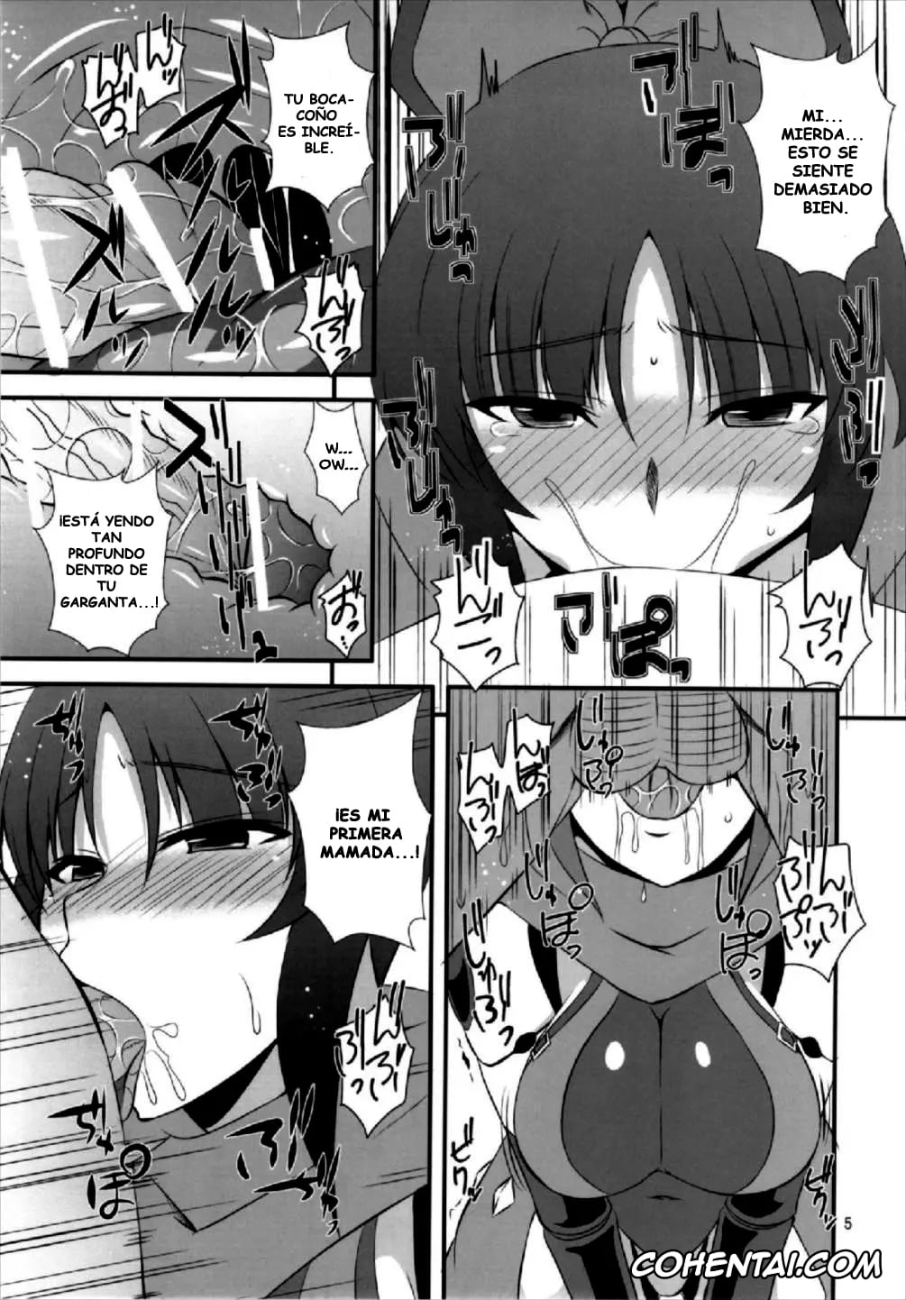 Fate/Grand Order porno, Danzou Katou porno, Danzou no Okuchi (Fate/Grand Order), pagina 5