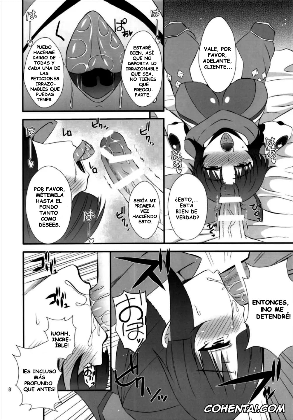 Fate/Grand Order porno, Danzou Katou porno, Danzou no Okuchi (Fate/Grand Order), pagina 8
