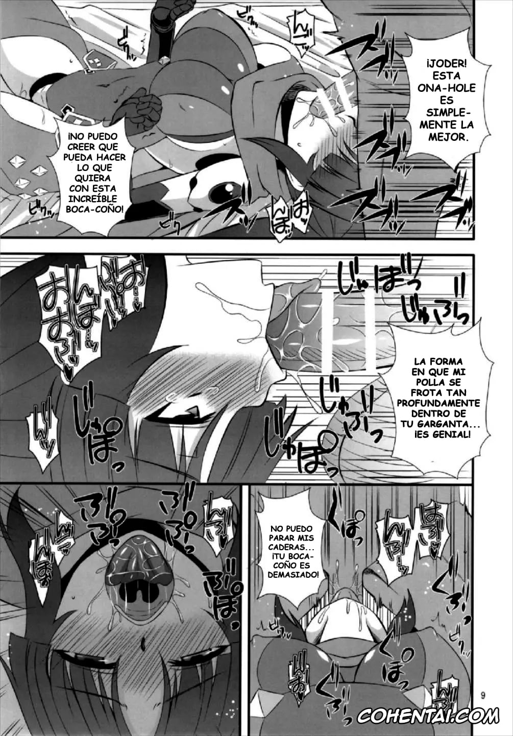 Fate/Grand Order hentai, Danzou Katou hentai, Danzou no Okuchi (Fate/Grand Order), pagina 9