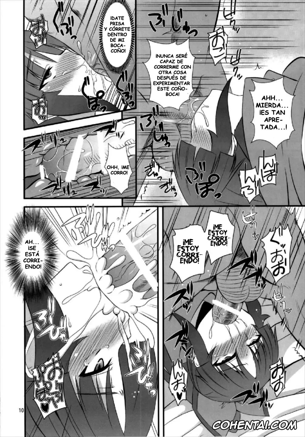 Fate/Grand Order xxx, Danzou Katou xxx, Danzou no Okuchi (Fate/Grand Order), pagina 10
