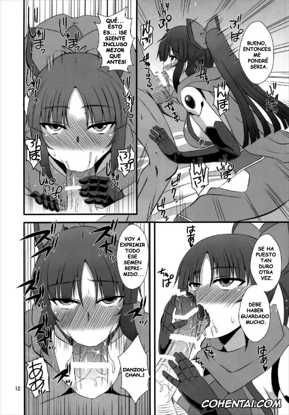 Fate/Grand Order hentai, Danzou Katou hentai, Danzou no Okuchi (Fate/Grand Order), pagina 12