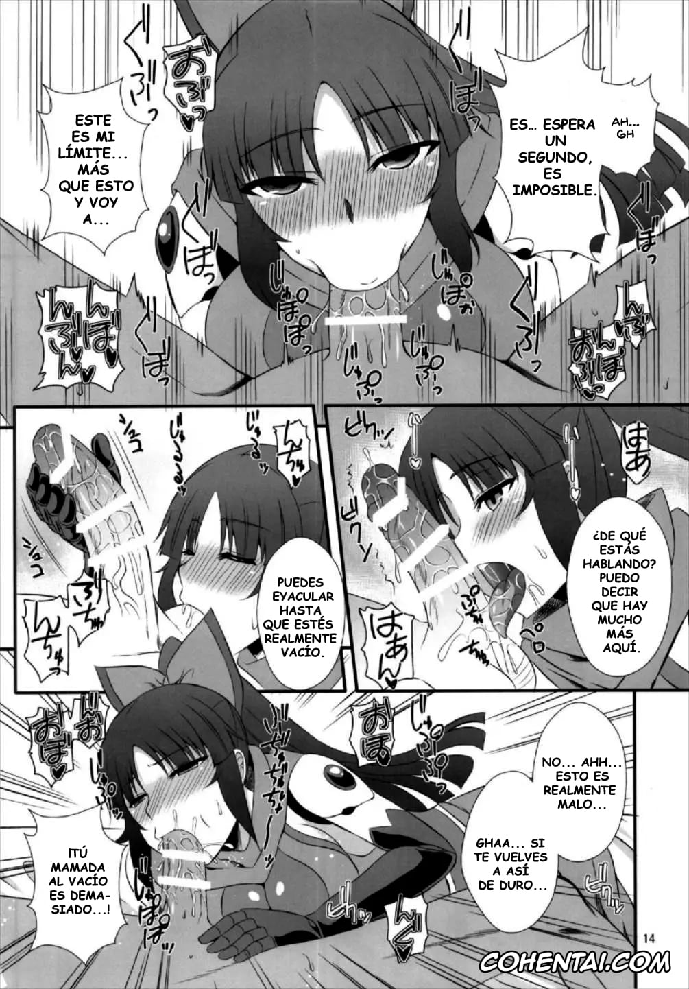 Fate/Grand Order porno, Danzou Katou porno, Danzou no Okuchi (Fate/Grand Order), pagina 14