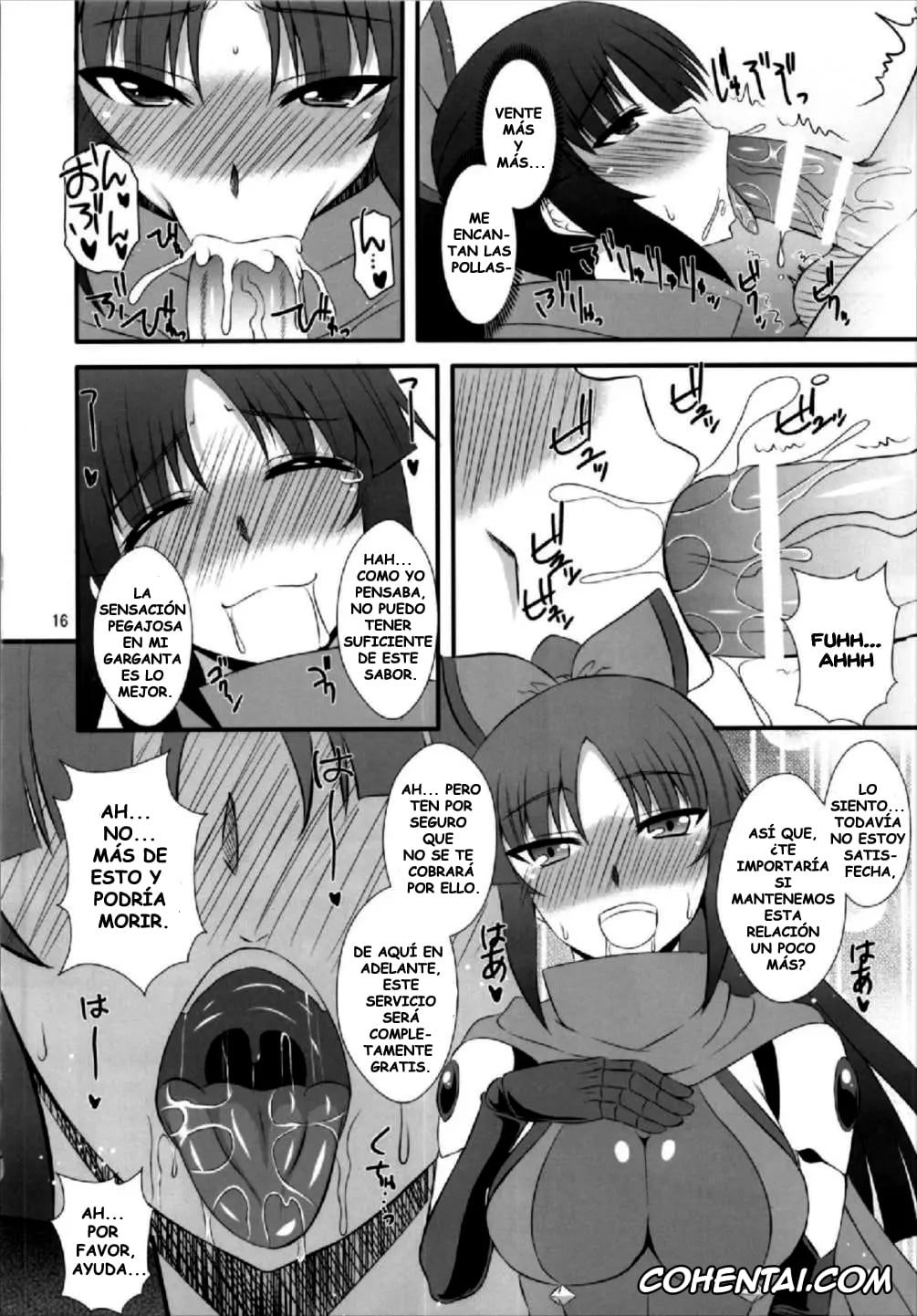 Fate/Grand Order xxx, Danzou Katou xxx, Danzou no Okuchi (Fate/Grand Order), pagina 16
