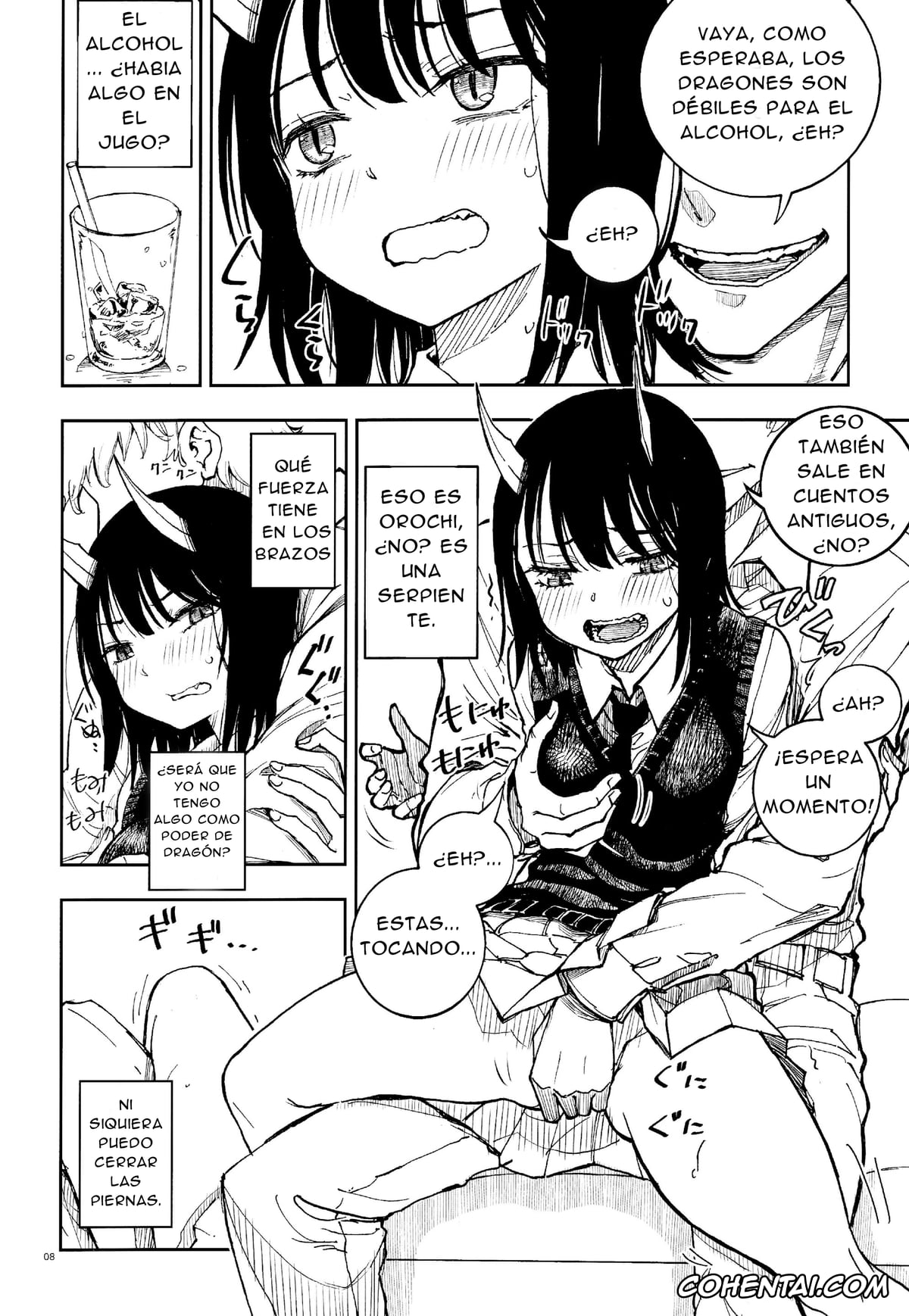 Ruri Dragon xxx, Ruri Aoki xxx, Dragon Shoujo wa Dragon Slayer ni Nante Makenai! (Ruri Dragon), pagina 7