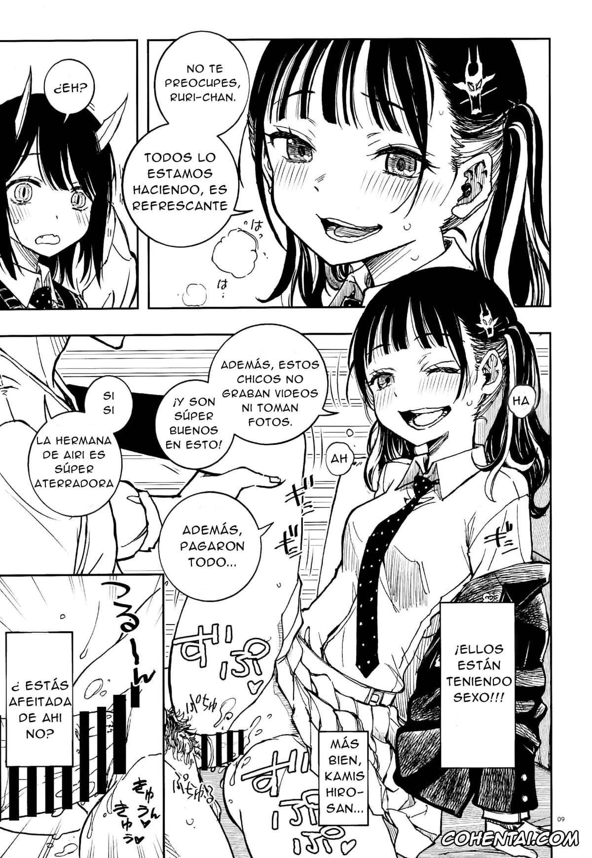 Ruri Dragon porno, Ruri Aoki porno, Dragon Shoujo wa Dragon Slayer ni Nante Makenai! (Ruri Dragon), pagina 8