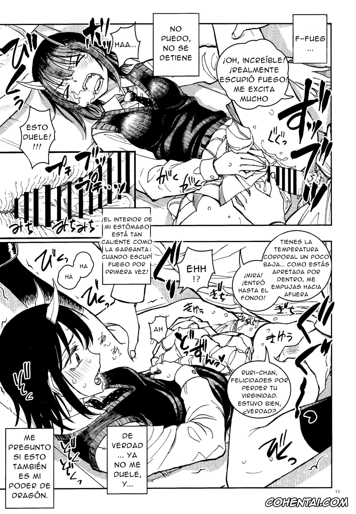 Ruri Dragon hentai, Ruri Aoki hentai, Dragon Shoujo wa Dragon Slayer ni Nante Makenai! (Ruri Dragon), pagina 12