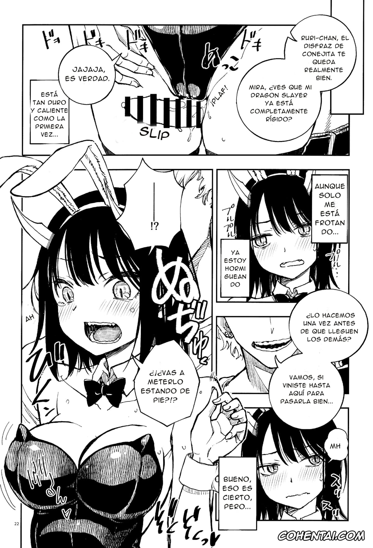 Ruri Dragon hentai, Ruri Aoki hentai, Dragon Shoujo wa Dragon Slayer ni Nante Makenai! (Ruri Dragon), pagina 21