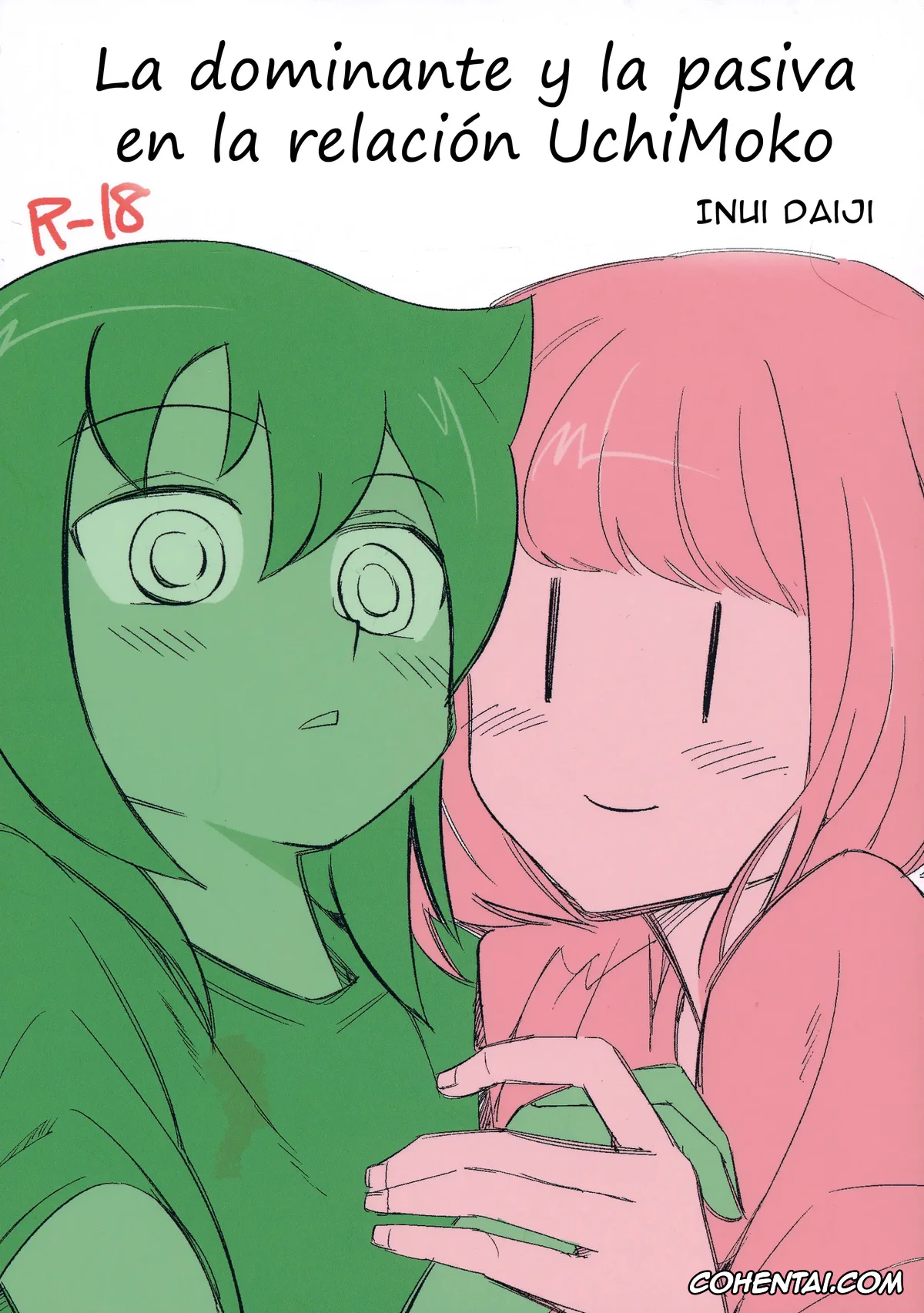 Watashi ga Motenai no wa Dou Kangaetemo Omaera ga Warui! xxx, Emiri Uchi xxx, Tomoko Kuroki xxx, UchiMoko no Tachi Neko (Watashi ga Motenai no wa Dou Kangaetemo Omaera ga Warui!), pagina 1