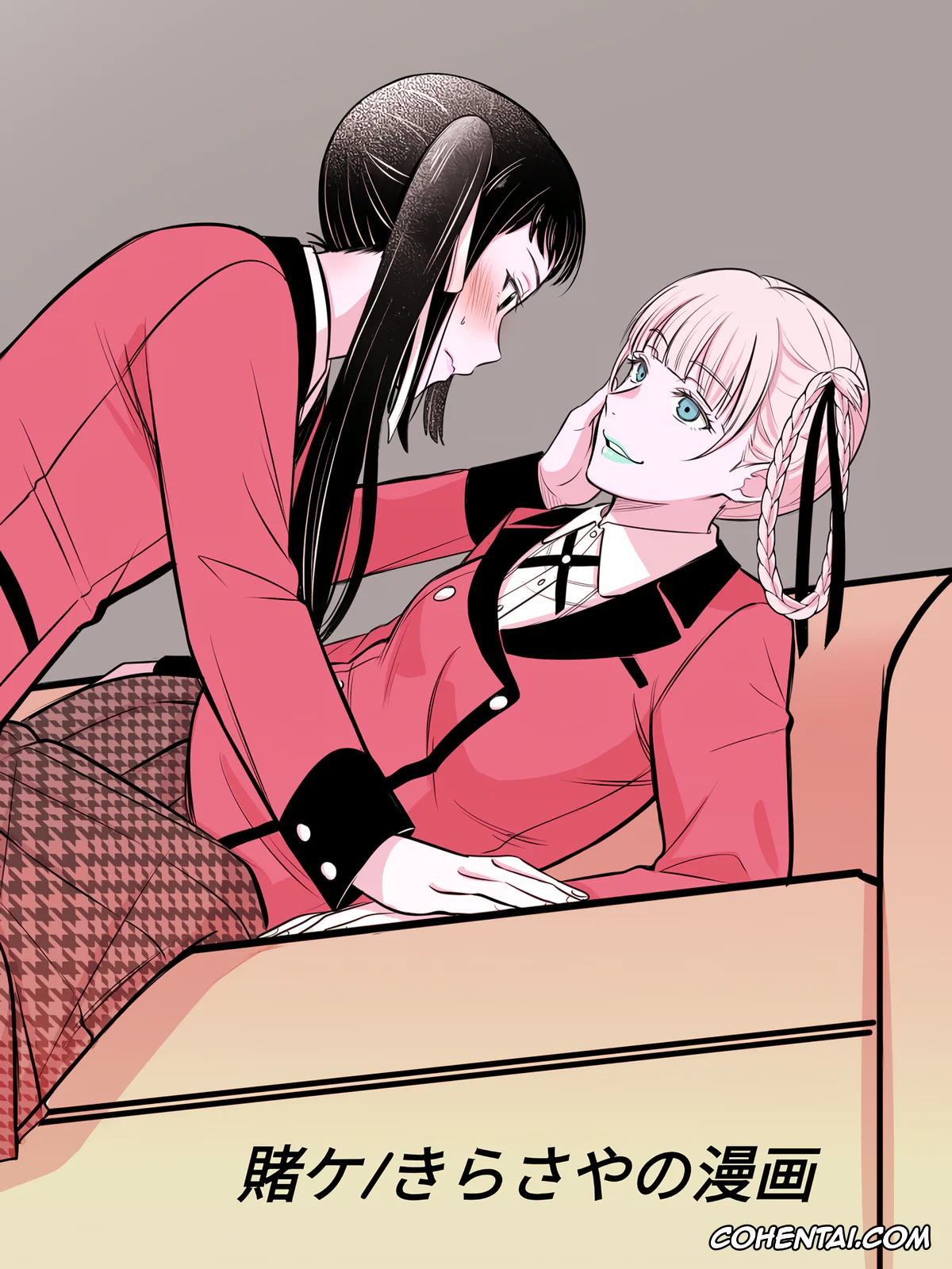 Kakegurui xxx, Kirari Momobami xxx, Sayaka Igarashi xxx, KiraSaya Manga (Kakegurui), pagina 1