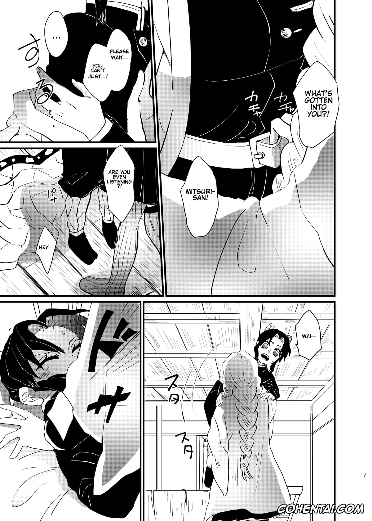 Kimetsu No Yaiba | Demon Slayer xxx, Mitsuri Kanroji xxx, Shinobu Kochou xxx, Watashi to Shita Koto ga (Kimetsu no Yaiba), pagina 7