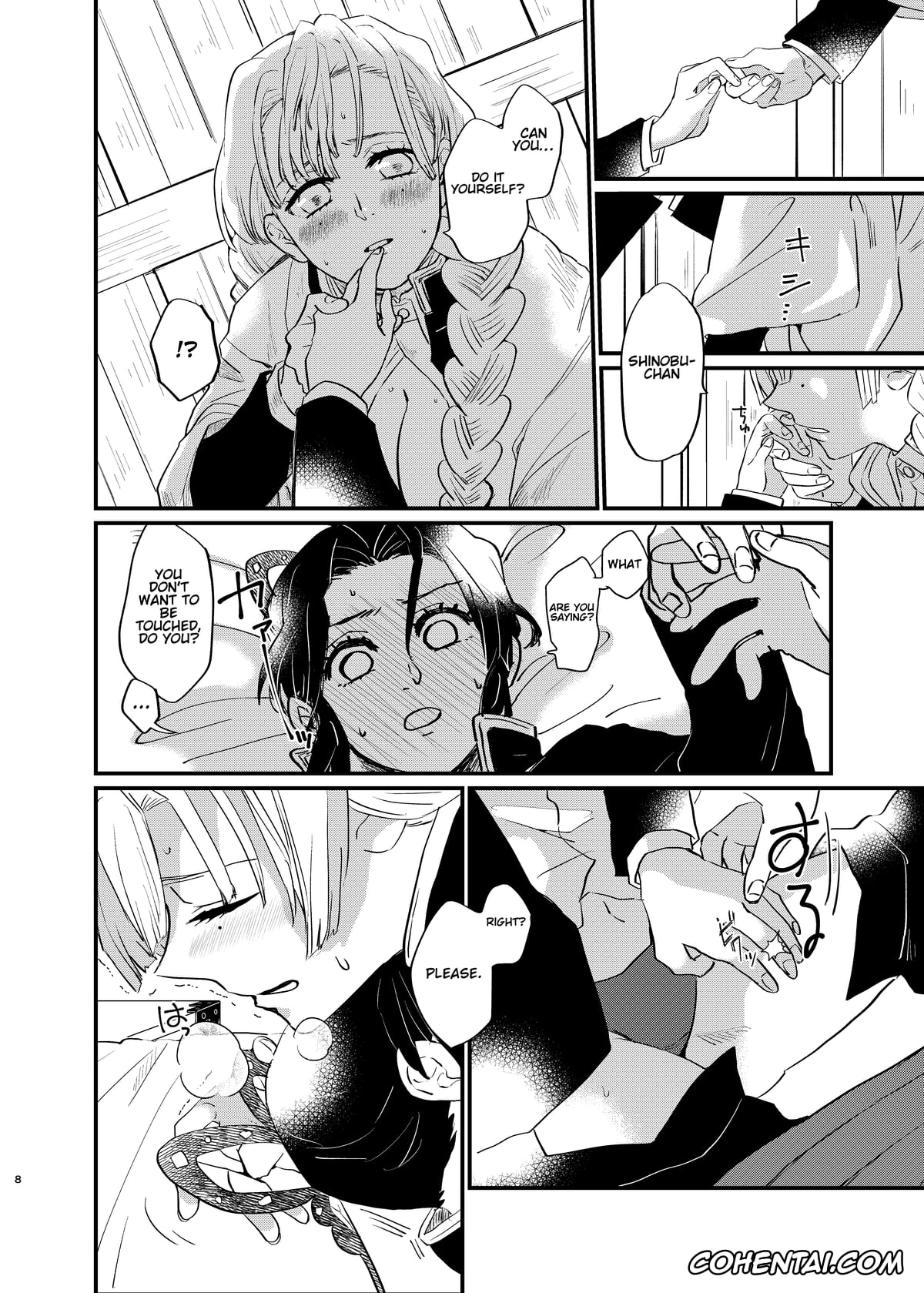 Kimetsu No Yaiba | Demon Slayer porno, Mitsuri Kanroji porno, Shinobu Kochou porno, Watashi to Shita Koto ga (Kimetsu no Yaiba), pagina 8