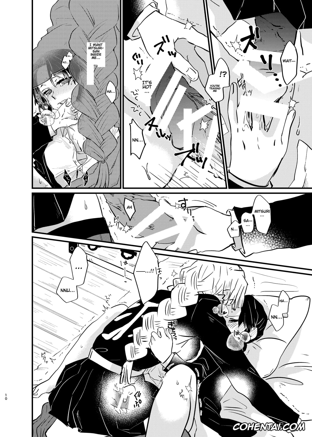 Kimetsu No Yaiba | Demon Slayer xxx, Mitsuri Kanroji xxx, Shinobu Kochou xxx, Watashi to Shita Koto ga (Kimetsu no Yaiba), pagina 10