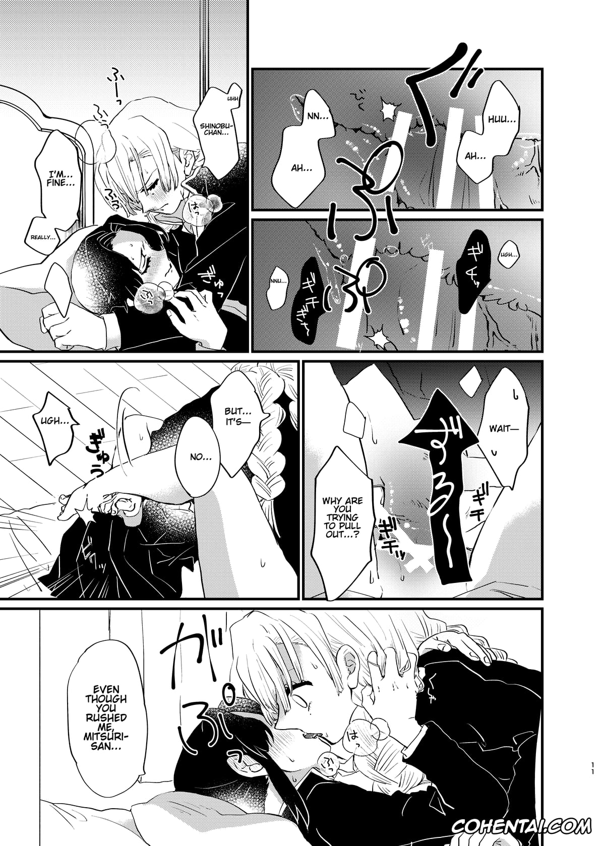 Kimetsu No Yaiba | Demon Slayer porno, Mitsuri Kanroji porno, Shinobu Kochou porno, Watashi to Shita Koto ga (Kimetsu no Yaiba), pagina 11