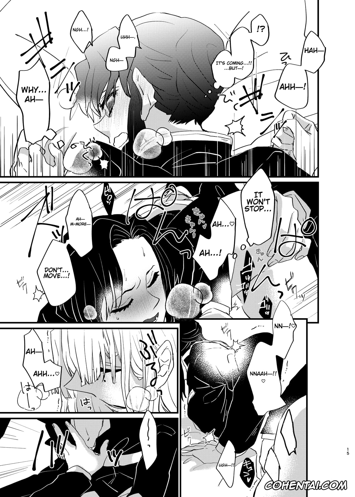 Kimetsu No Yaiba | Demon Slayer hentai, Mitsuri Kanroji hentai, Shinobu Kochou hentai, Watashi to Shita Koto ga (Kimetsu no Yaiba), pagina 15
