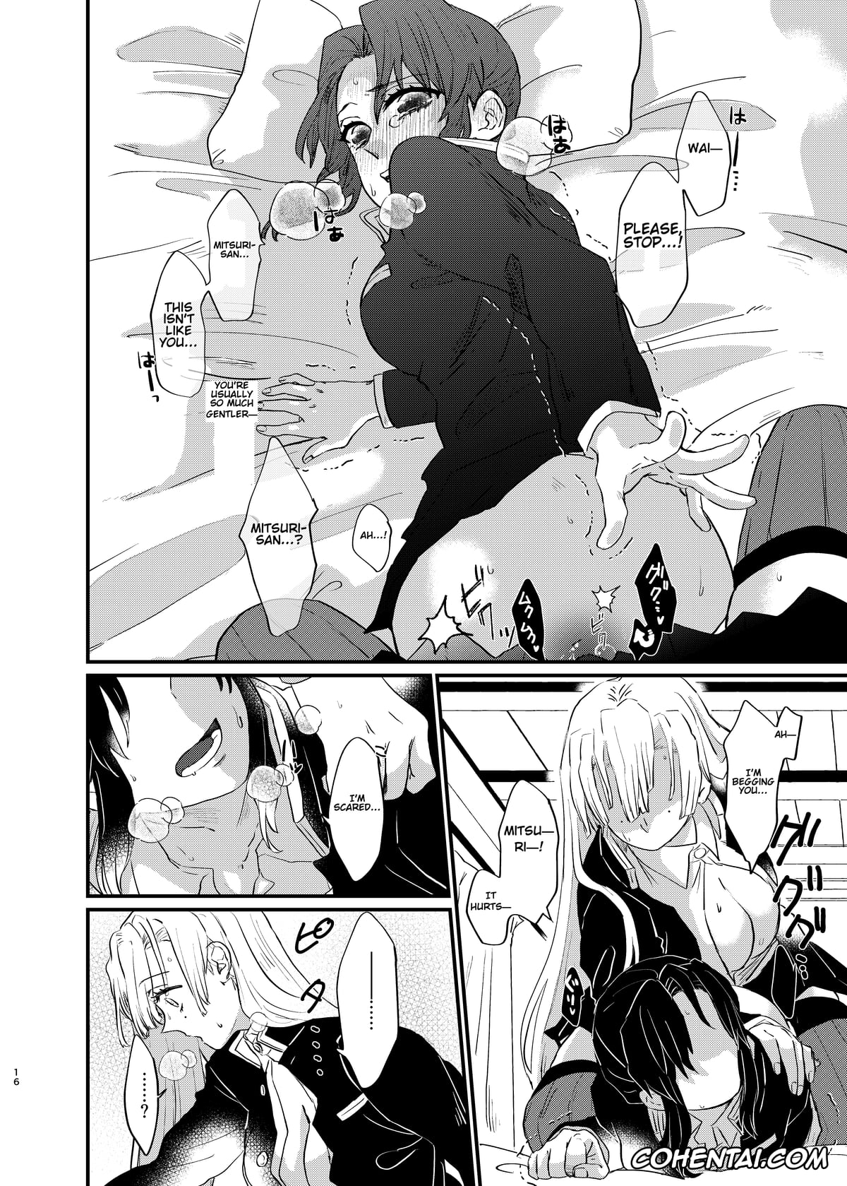 Kimetsu No Yaiba | Demon Slayer xxx, Mitsuri Kanroji xxx, Shinobu Kochou xxx, Watashi to Shita Koto ga (Kimetsu no Yaiba), pagina 16