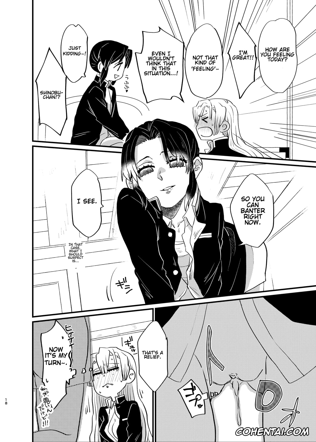 Kimetsu No Yaiba | Demon Slayer hentai, Mitsuri Kanroji hentai, Shinobu Kochou hentai, Watashi to Shita Koto ga (Kimetsu no Yaiba), pagina 18