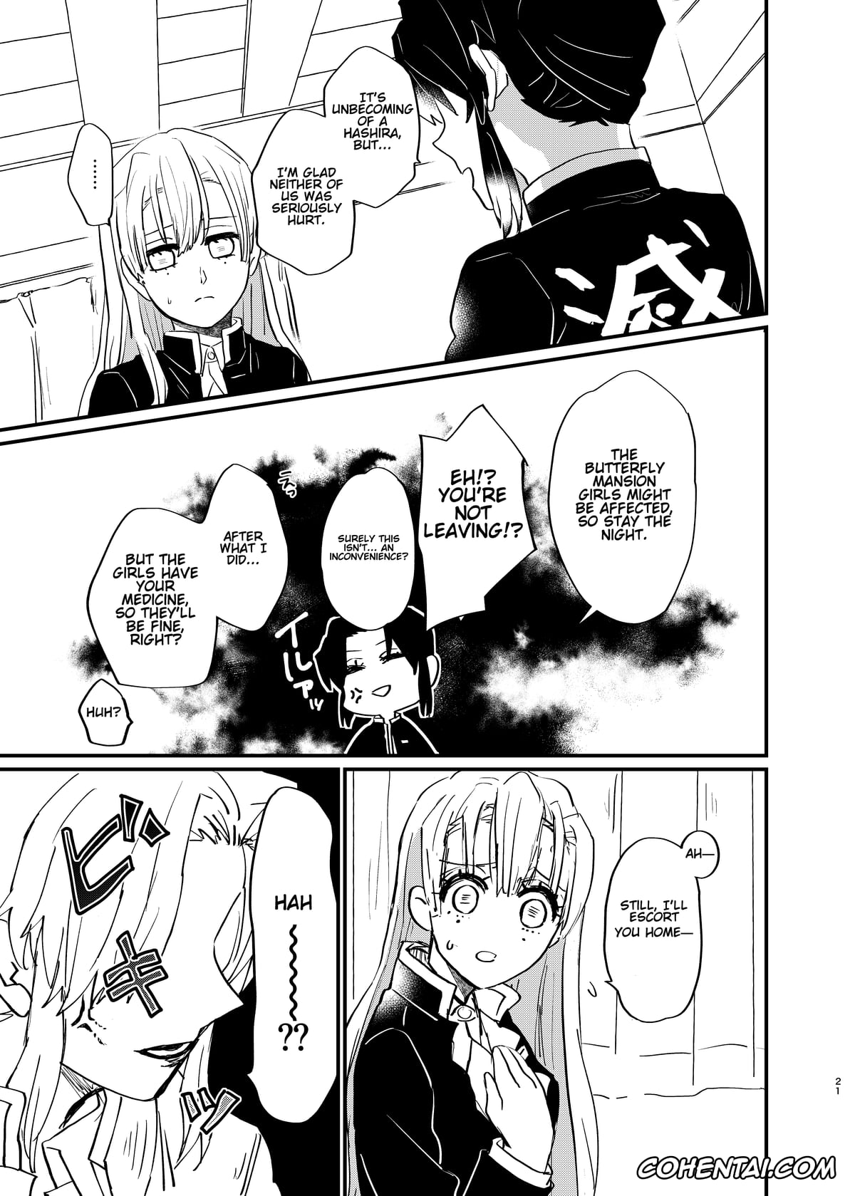 Kimetsu No Yaiba | Demon Slayer hentai, Mitsuri Kanroji hentai, Shinobu Kochou hentai, Watashi to Shita Koto ga (Kimetsu no Yaiba), pagina 21