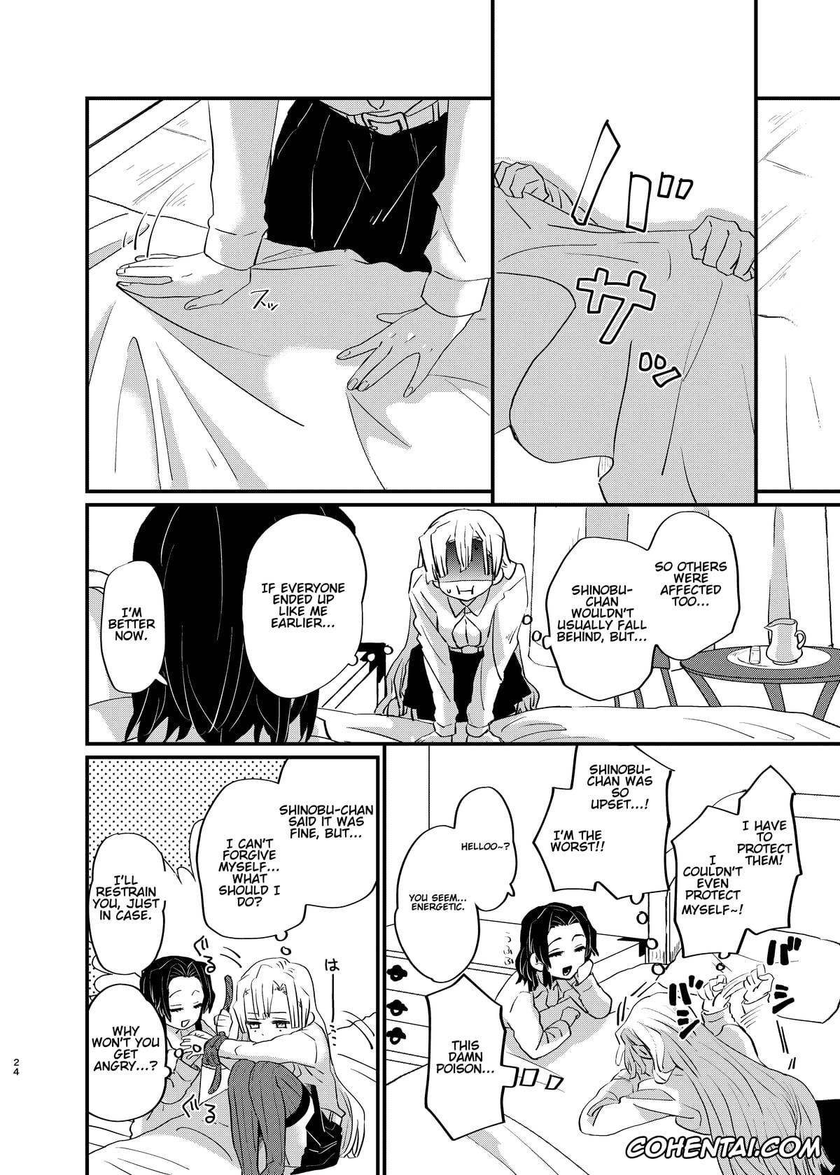 Kimetsu No Yaiba | Demon Slayer hentai, Mitsuri Kanroji hentai, Shinobu Kochou hentai, Watashi to Shita Koto ga (Kimetsu no Yaiba), pagina 24