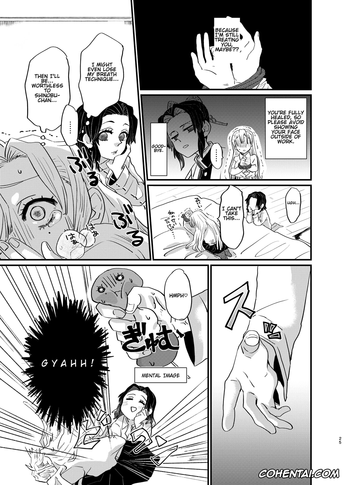 Kimetsu No Yaiba | Demon Slayer xxx, Mitsuri Kanroji xxx, Shinobu Kochou xxx, Watashi to Shita Koto ga (Kimetsu no Yaiba), pagina 25