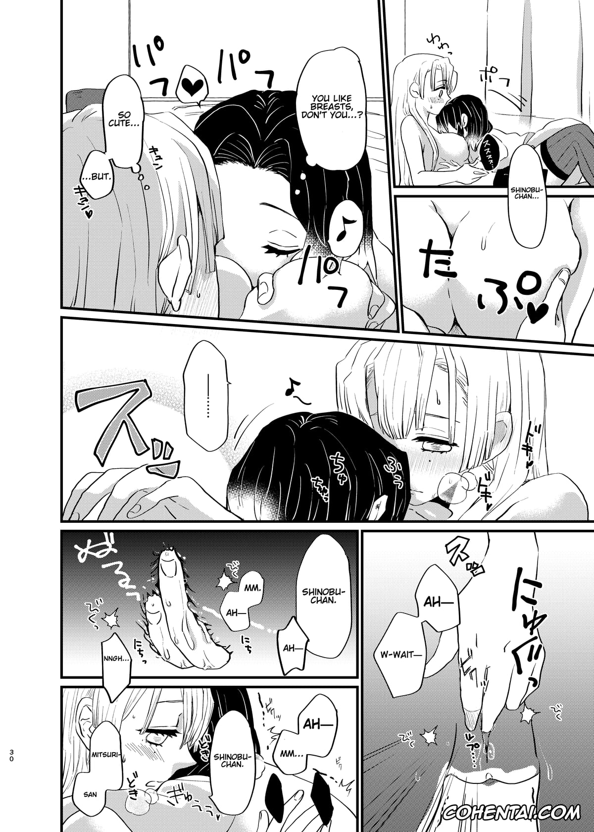 Kimetsu No Yaiba | Demon Slayer hentai, Mitsuri Kanroji hentai, Shinobu Kochou hentai, Watashi to Shita Koto ga (Kimetsu no Yaiba), pagina 30