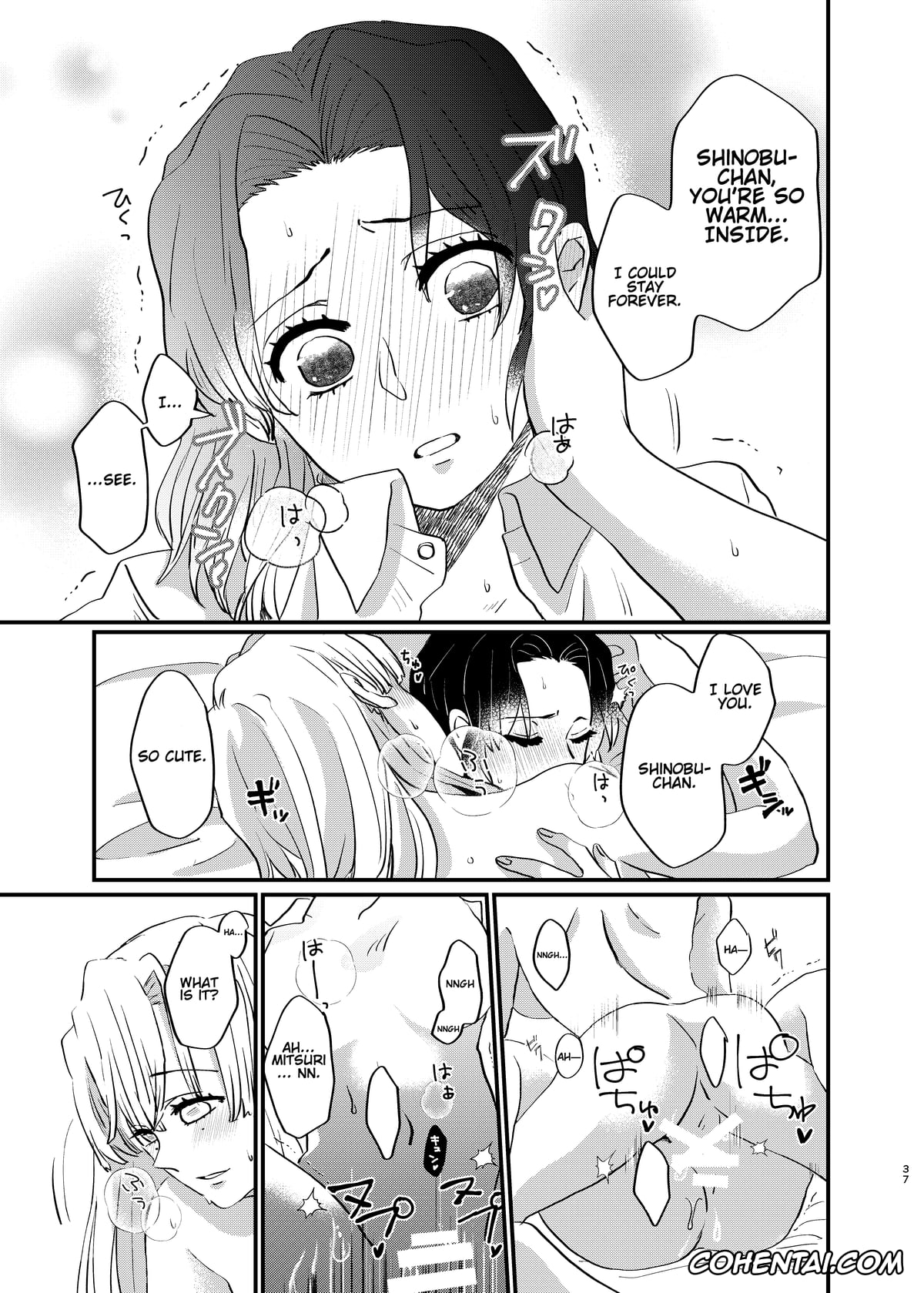 Kimetsu No Yaiba | Demon Slayer xxx, Mitsuri Kanroji xxx, Shinobu Kochou xxx, Watashi to Shita Koto ga (Kimetsu no Yaiba), pagina 37