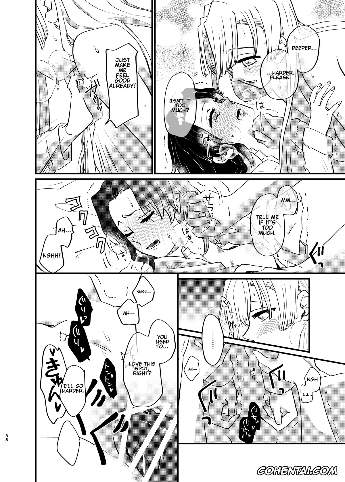 Kimetsu No Yaiba | Demon Slayer porno, Mitsuri Kanroji porno, Shinobu Kochou porno, Watashi to Shita Koto ga (Kimetsu no Yaiba), pagina 38