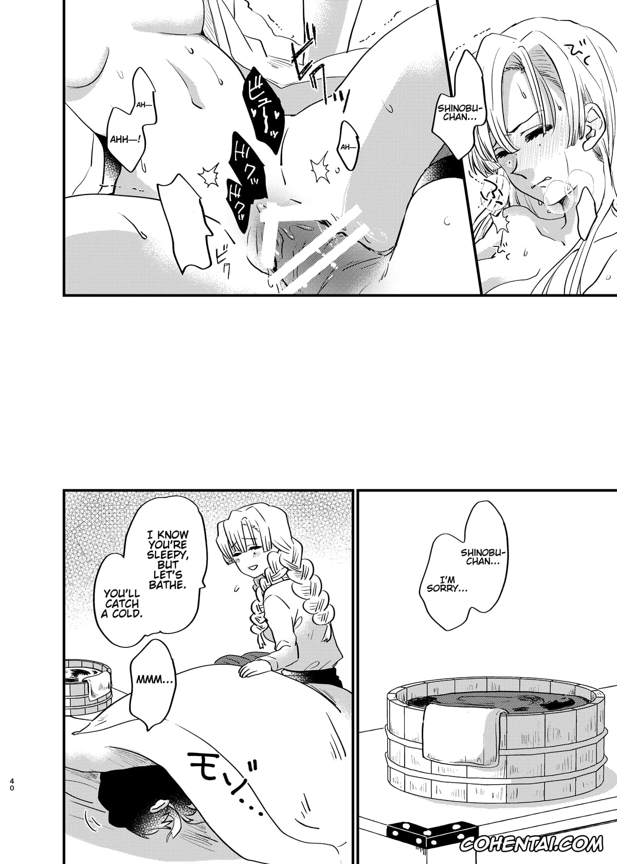 Kimetsu No Yaiba | Demon Slayer xxx, Mitsuri Kanroji xxx, Shinobu Kochou xxx, Watashi to Shita Koto ga (Kimetsu no Yaiba), pagina 40