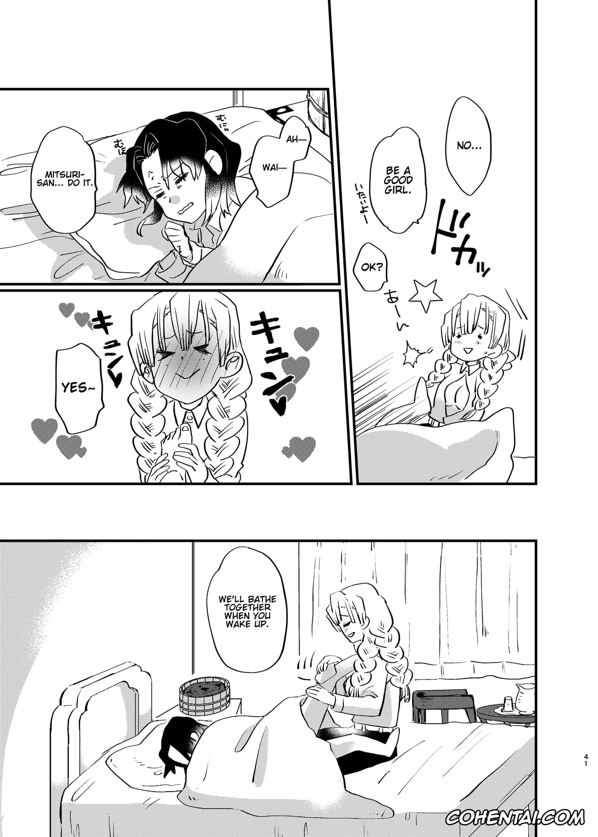 Kimetsu No Yaiba | Demon Slayer porno, Mitsuri Kanroji porno, Shinobu Kochou porno, Watashi to Shita Koto ga (Kimetsu no Yaiba), pagina 41