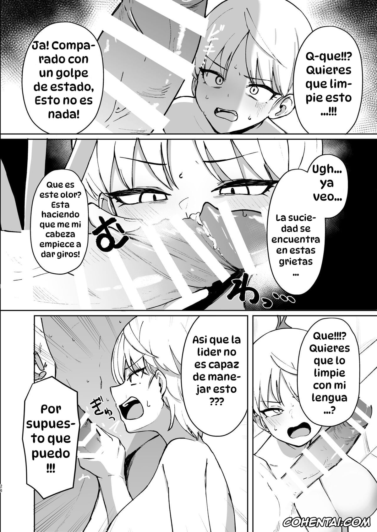 Blue Archive xxx, Marina Ikekura xxx, Sensei xxx, Marina no Ma (Blue Archive), pagina 25