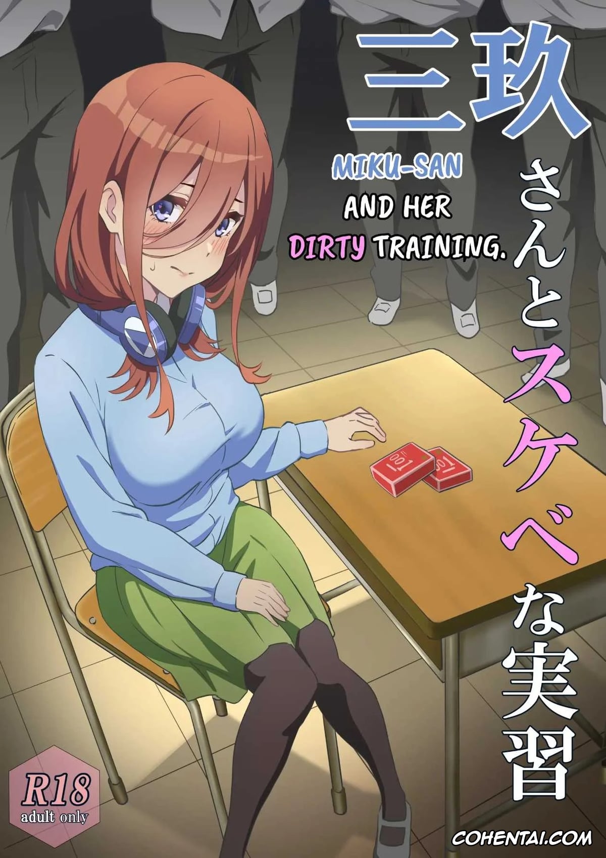 Gotoubun No Hanayome | The Quintessential Quintuplets hentai, Miku Nakano hentai, Nino Nakano hentai, Miku-san to Sukebe na Jisshuu (Gotoubun no Hanayome), pagina 18