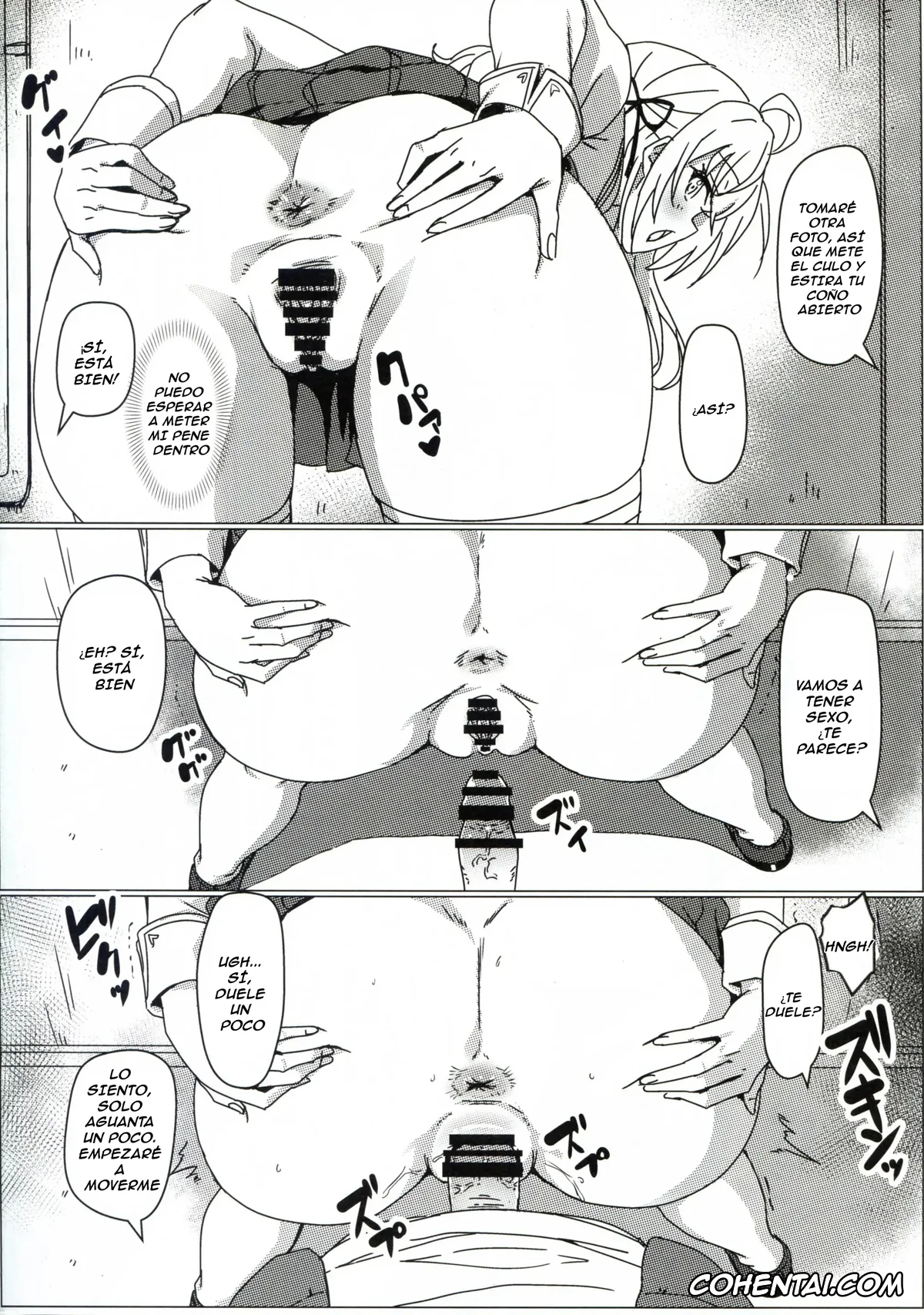 Tokidoki Bosotto Russia-go de Dereru Tonari no Alya-san porno, Alisa Mikhailovna Kujou porno, Russia-go ja Nakute mo Tokuni Mondai naku Saimin ni Kakaru Alya-san (Tokidoki Bosotto Russia-go de Dereru Tonari no Alya-san), pagina 5