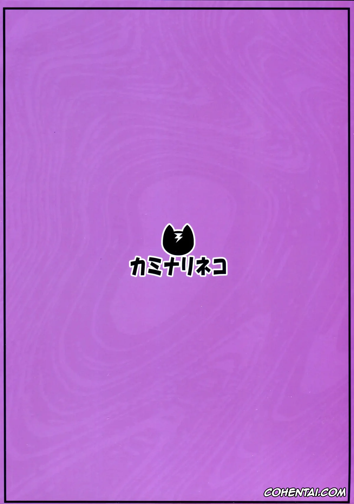 Tokidoki Bosotto Russia-go de Dereru Tonari no Alya-san hentai, Alisa Mikhailovna Kujou hentai, Russia-go ja Nakute mo Tokuni Mondai naku Saimin ni Kakaru Alya-san (Tokidoki Bosotto Russia-go de Dereru Tonari no Alya-san), pagina 18