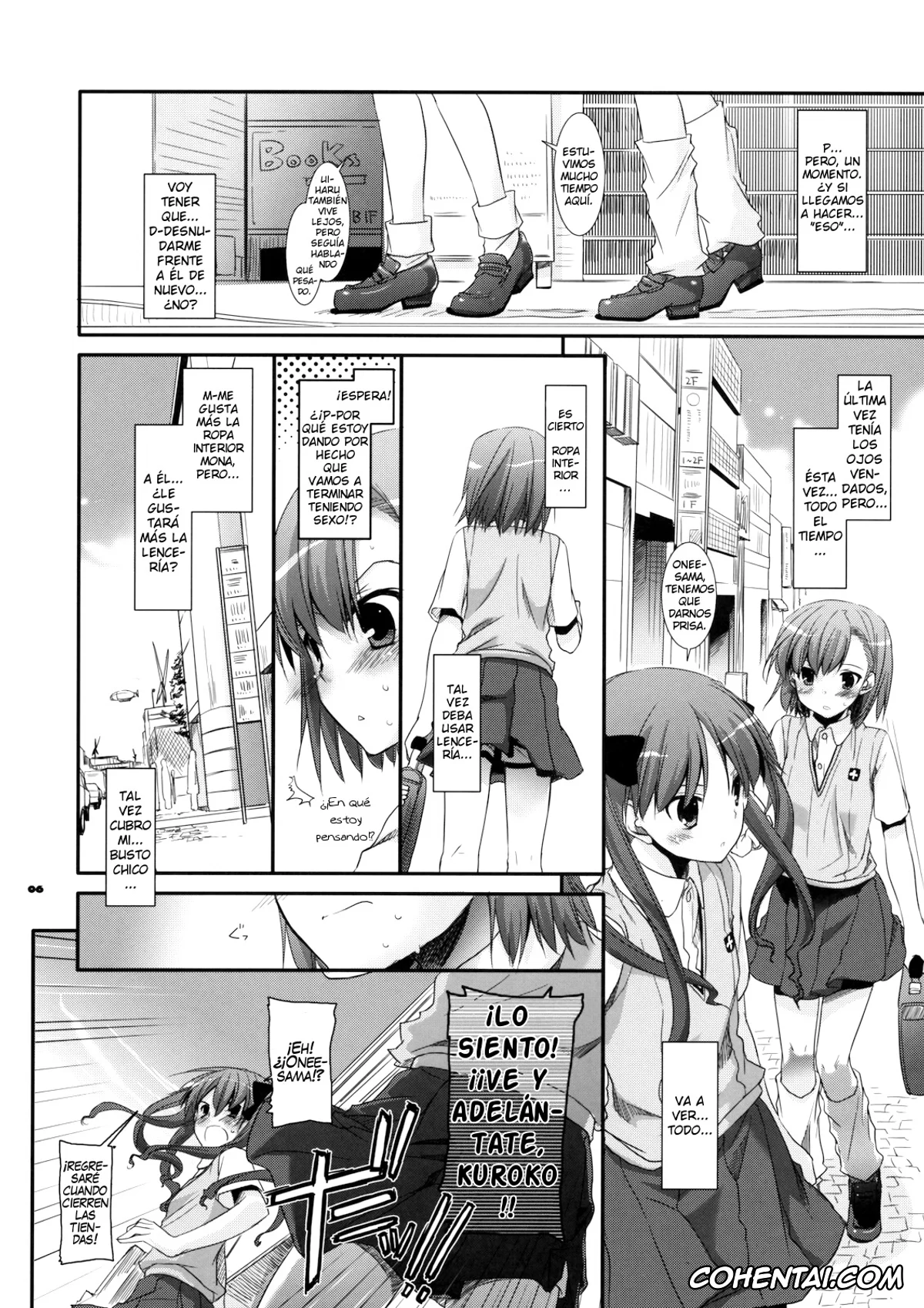 Toaru Project porno, Mikoto Misaka porno, Touma Kamijou porno, D.L. action 51 (Toaru Kagaku no Railgun), pagina 5