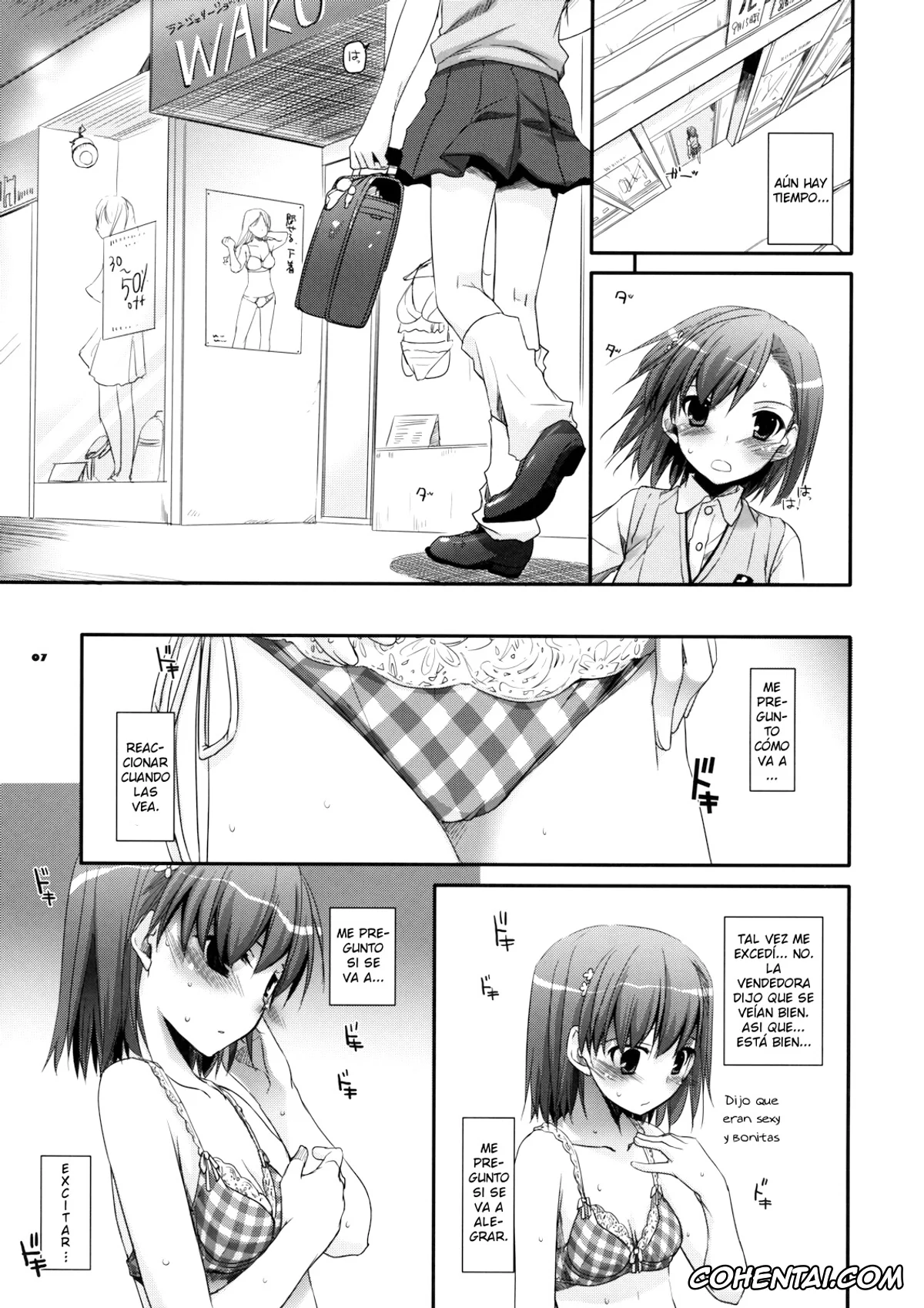 Toaru Project hentai, Mikoto Misaka hentai, Touma Kamijou hentai, D.L. action 51 (Toaru Kagaku no Railgun), pagina 6
