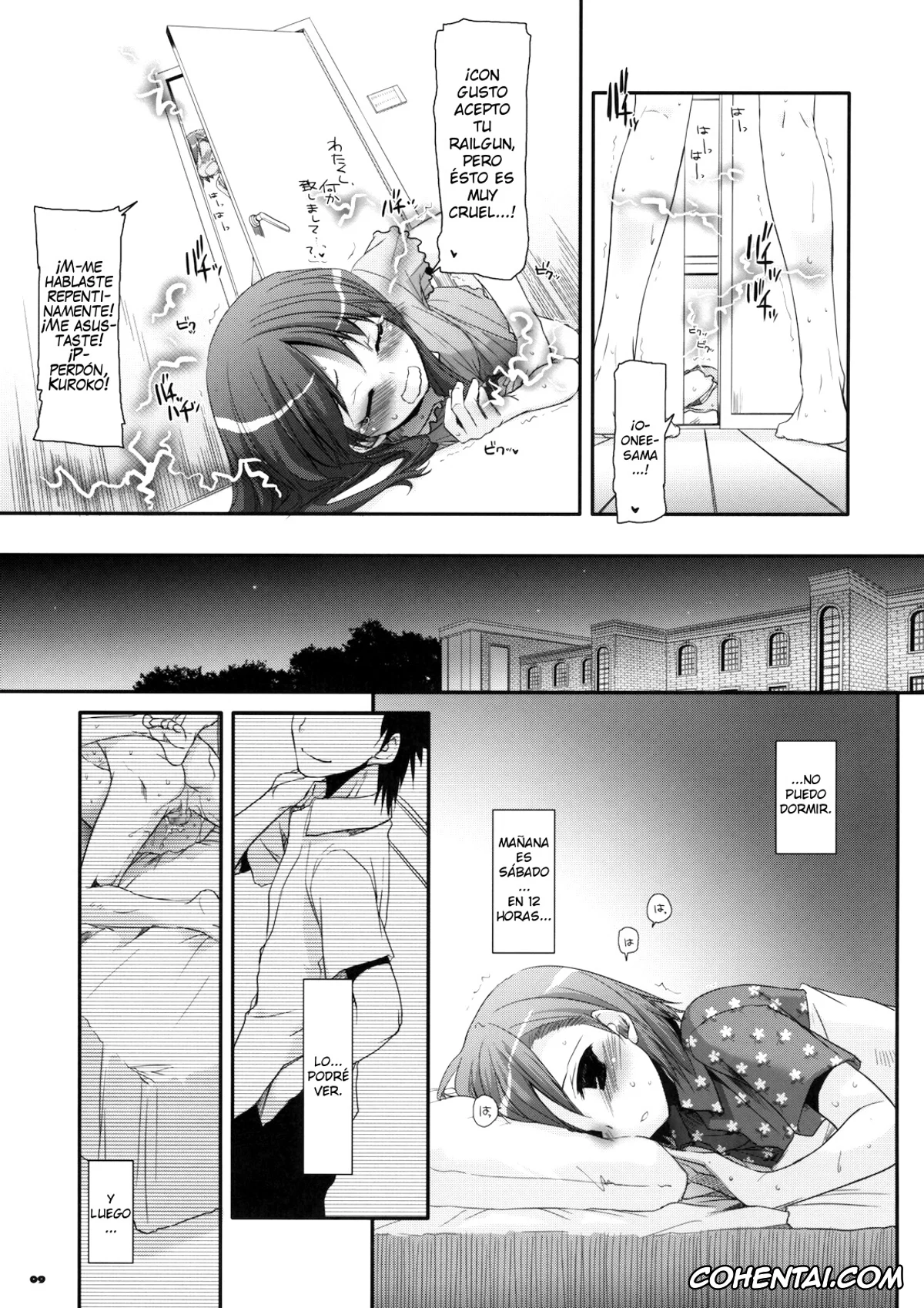 Toaru Project porno, Mikoto Misaka porno, Touma Kamijou porno, D.L. action 51 (Toaru Kagaku no Railgun), pagina 8