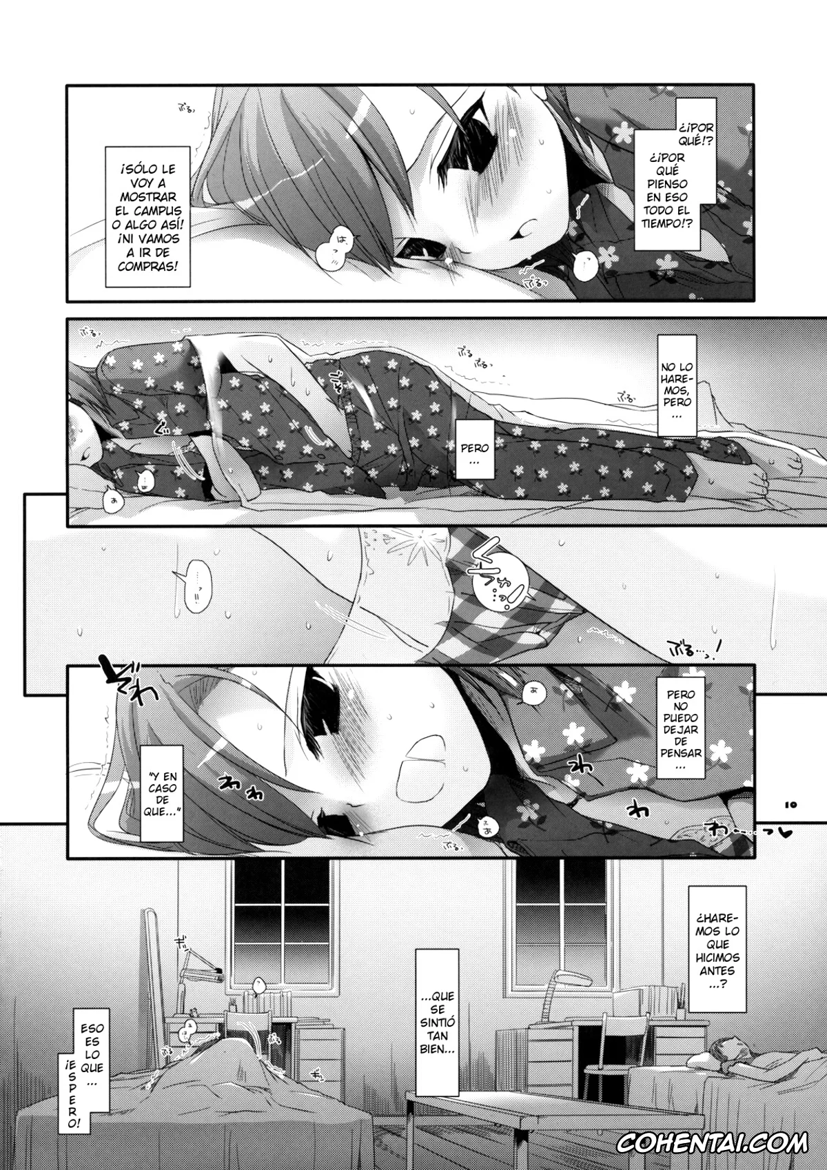 Toaru Project hentai, Mikoto Misaka hentai, Touma Kamijou hentai, D.L. action 51 (Toaru Kagaku no Railgun), pagina 9