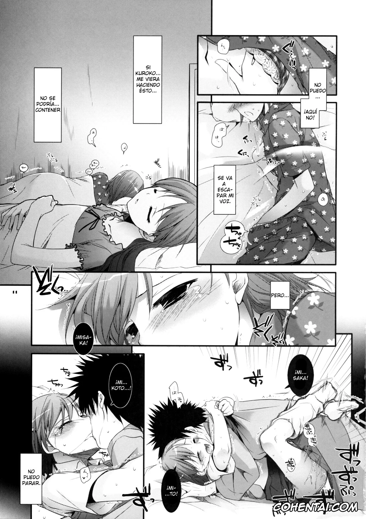 Toaru Project xxx, Mikoto Misaka xxx, Touma Kamijou xxx, D.L. action 51 (Toaru Kagaku no Railgun), pagina 10