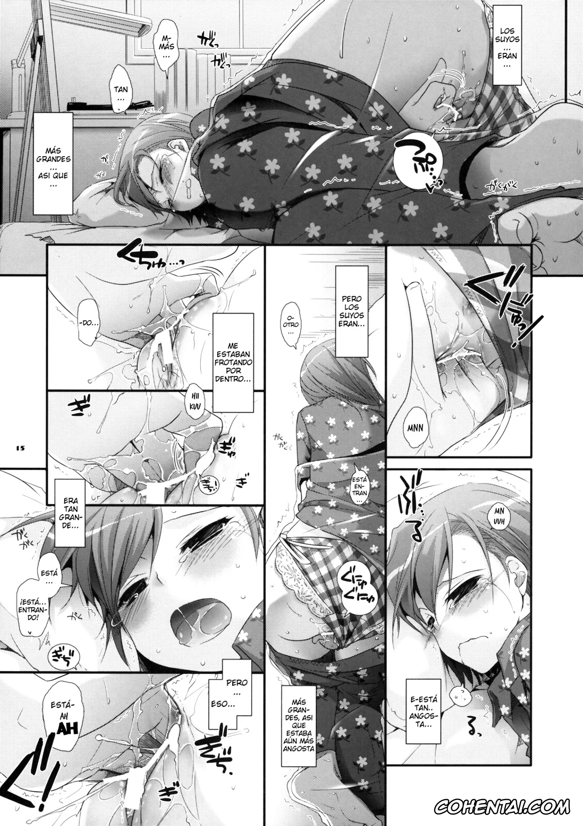 Toaru Project porno, Mikoto Misaka porno, Touma Kamijou porno, D.L. action 51 (Toaru Kagaku no Railgun), pagina 14