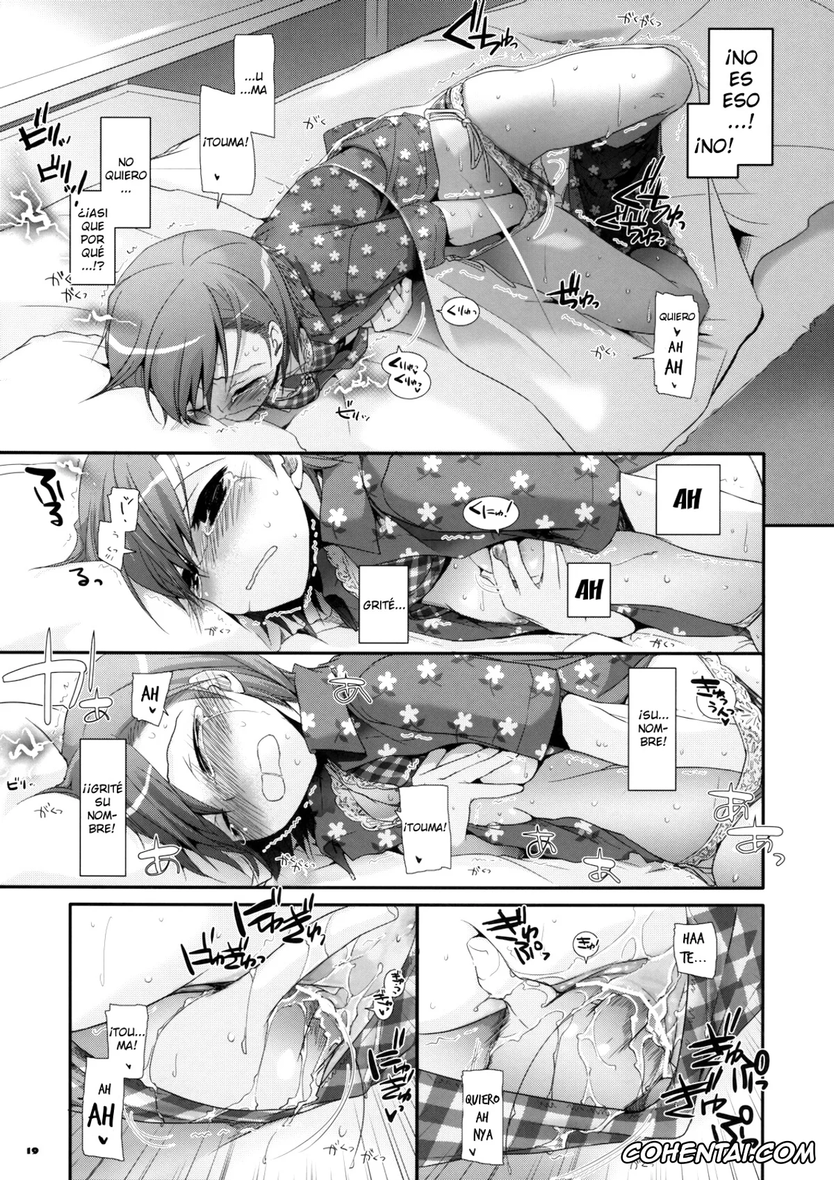 Toaru Project hentai, Mikoto Misaka hentai, Touma Kamijou hentai, D.L. action 51 (Toaru Kagaku no Railgun), pagina 18