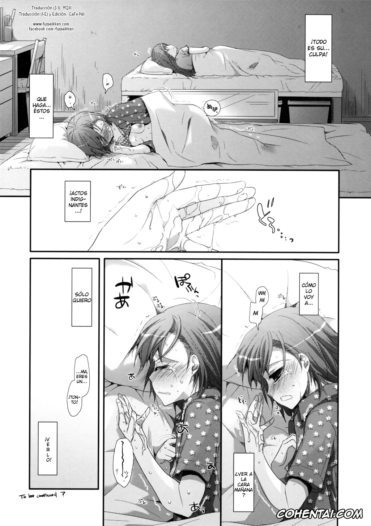 Toaru Project hentai, Mikoto Misaka hentai, Touma Kamijou hentai, D.L. action 51 (Toaru Kagaku no Railgun), pagina 21