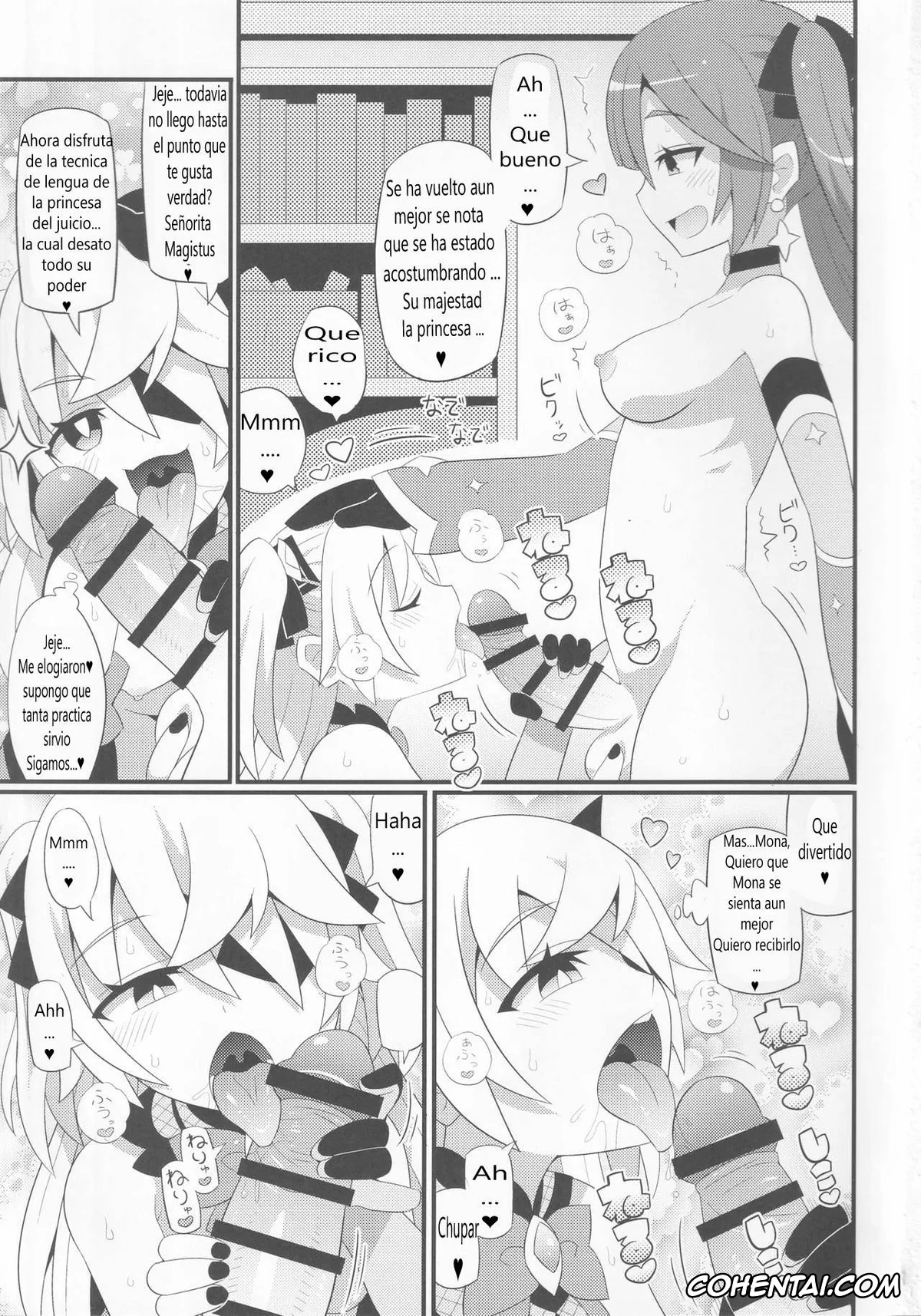 Genshin Impact porno, Fischl porno, Mona Megistus porno, Emi-chan o Aherasemakuru Hon (Genshin Impact), pagina 2