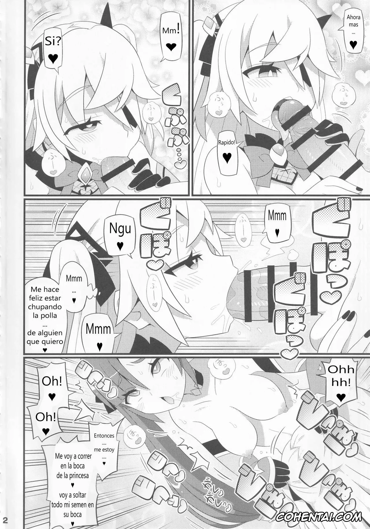 Genshin Impact hentai, Fischl hentai, Mona Megistus hentai, Emi-chan o Aherasemakuru Hon (Genshin Impact), pagina 3