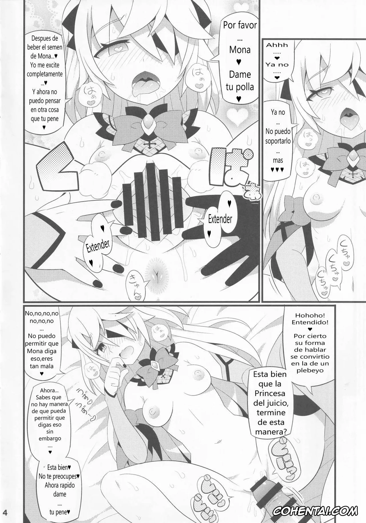 Genshin Impact porno, Fischl porno, Mona Megistus porno, Emi-chan o Aherasemakuru Hon (Genshin Impact), pagina 5